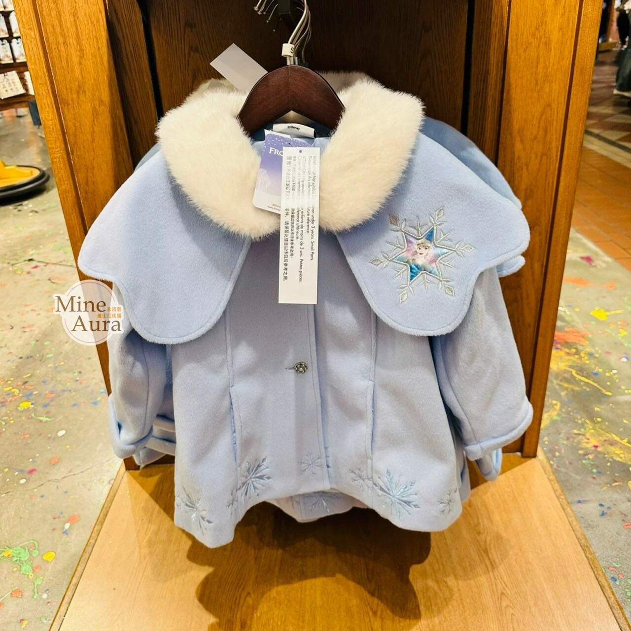 艾莎 Elsa 毛毛披肩 刺繡雪花 兒童 毛呢 外套 冰雪奇緣 Frozen -上海迪士尼樂園