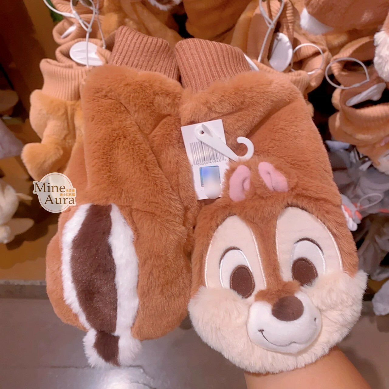 黑鼻 奇奇 Chip 大頭絨毛 造型 保暖 露指 手套 奇奇蒂蒂 Chip 'n Dale -上海迪士尼樂園