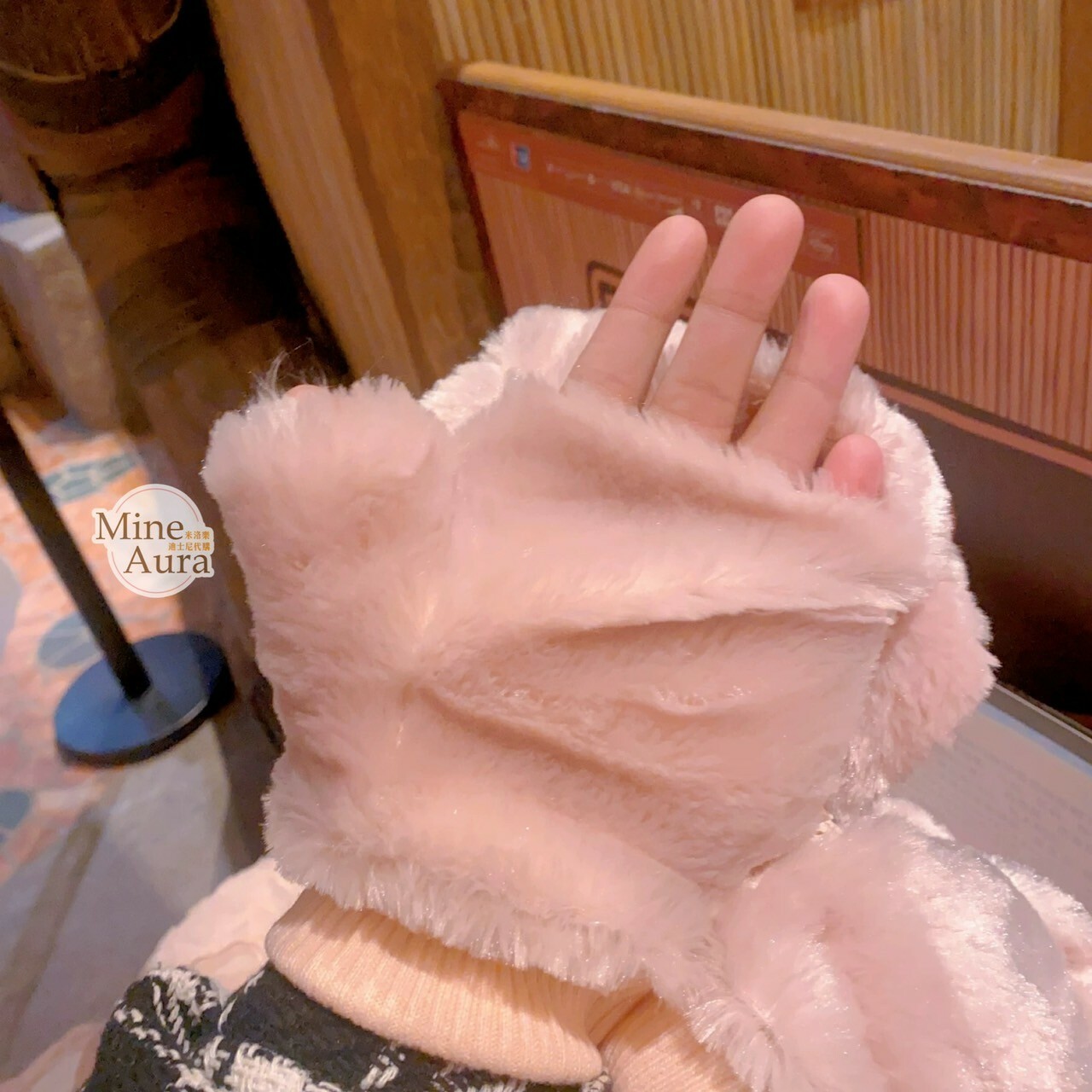 玲娜貝兒 Lina bell 大頭絨毛 造型 保暖 露指 手套 -上海迪士尼樂園