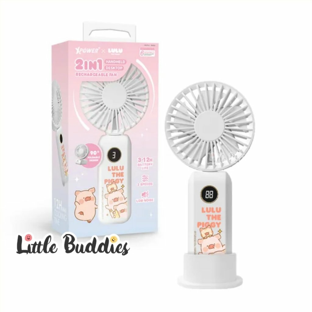 XPower LuLu the Piggy F14 迷你2合1手提/座檯充電風扇