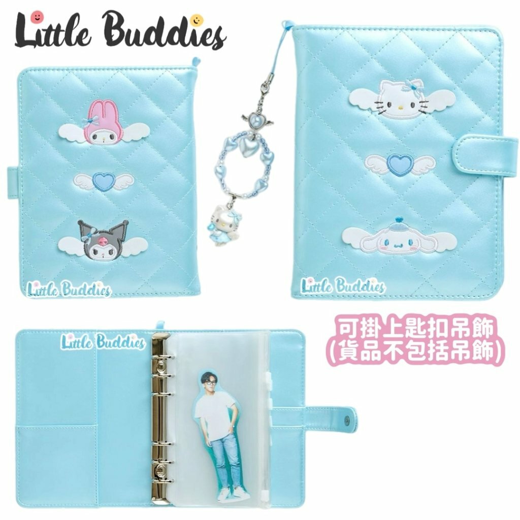 日本 Sanrio 藍色天使系列 - PU皮活頁卡片簿