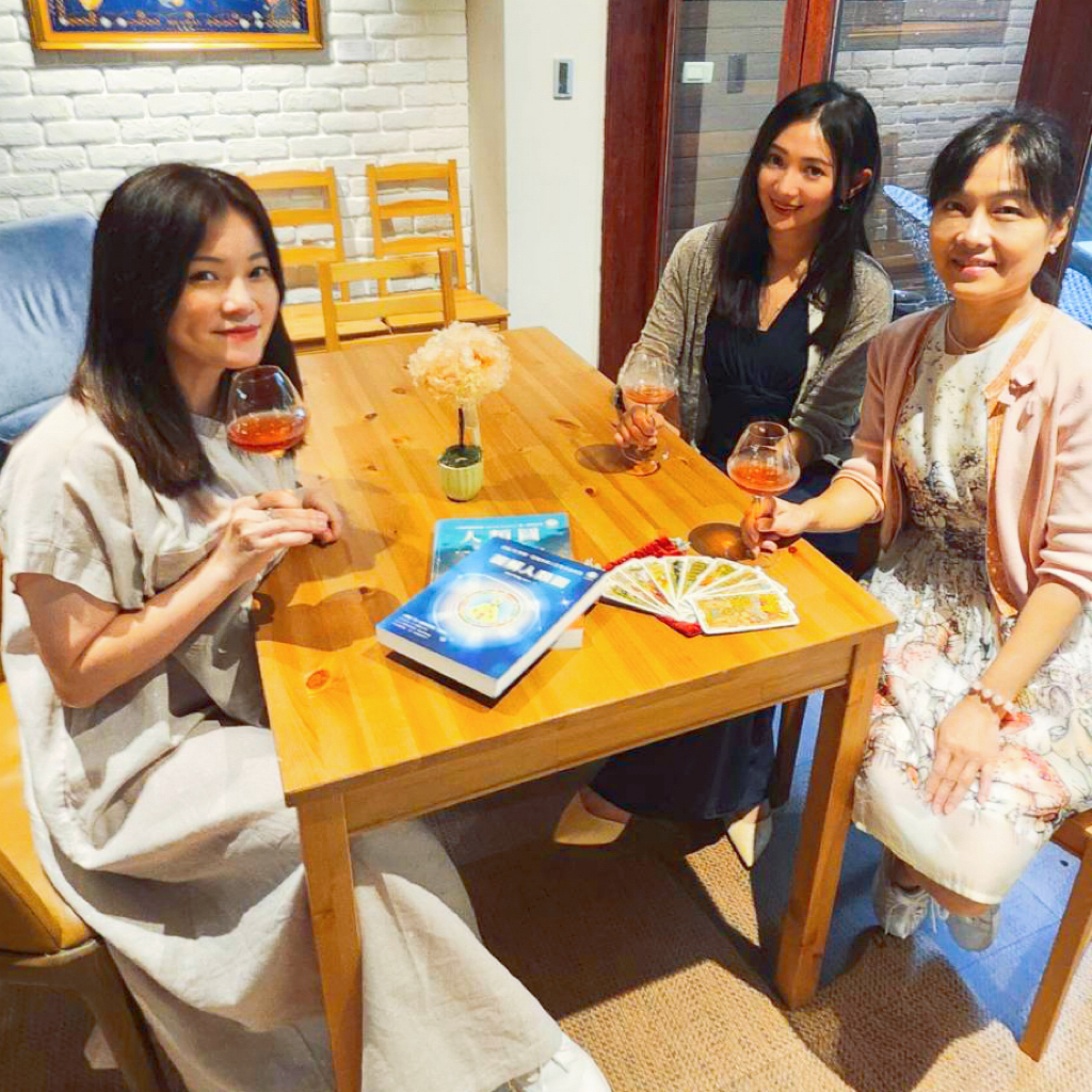 心靈療癒品酒講座 塔羅人類圖