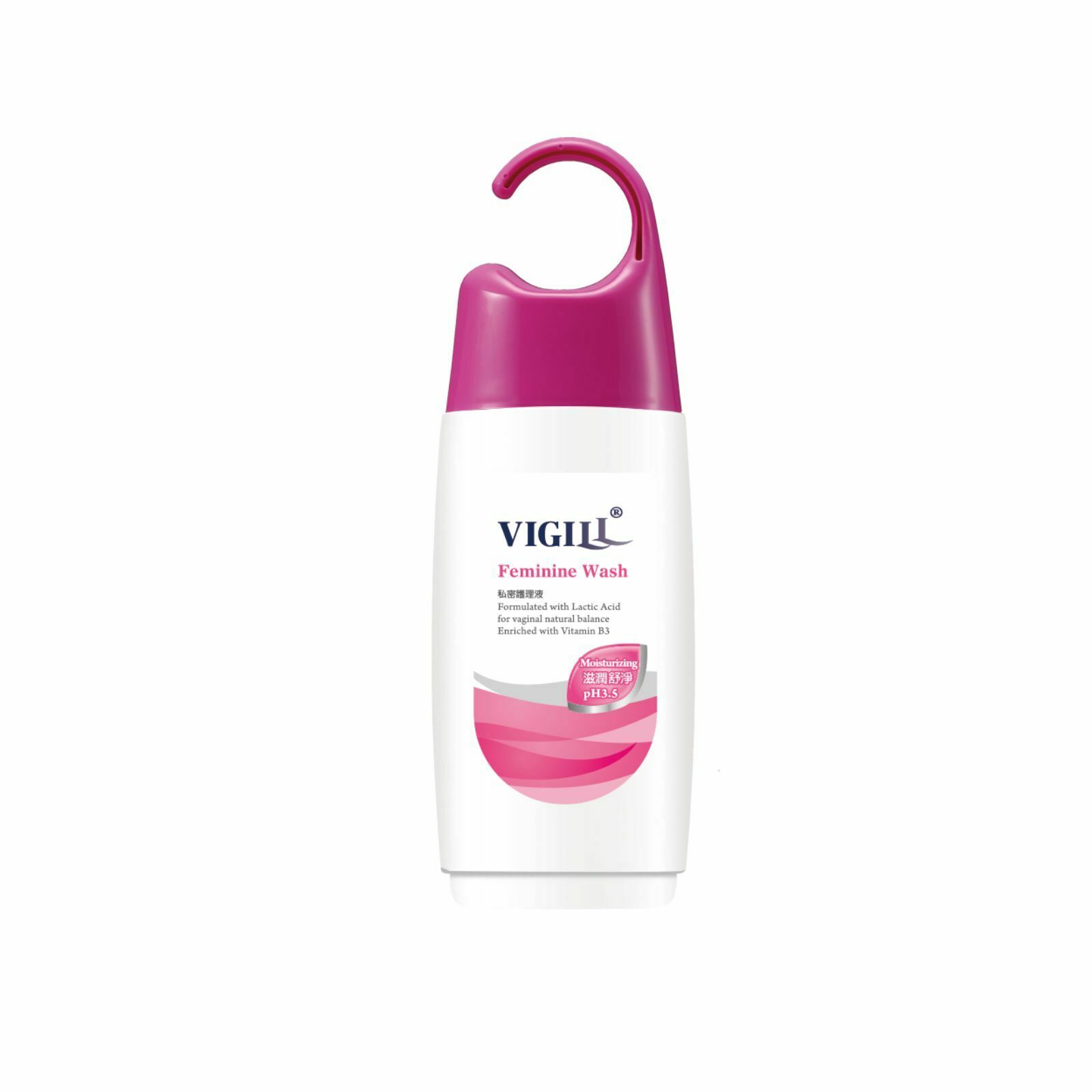 VIGILL Intimate Care Solution (Sensitive Skin or Pregnancy) 220ml - Enriched with Cranberry Extract