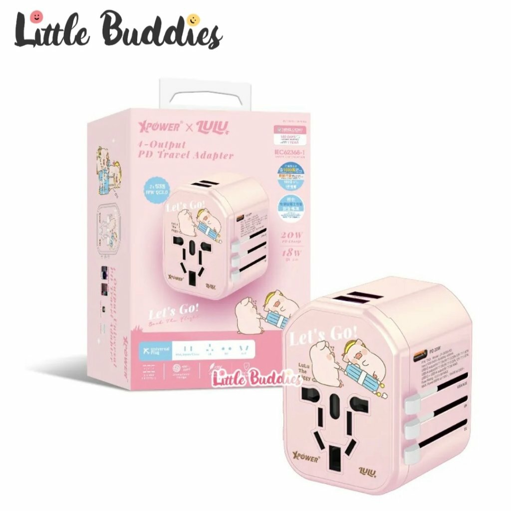 XPower Lulu The Piggy PD快充旅行充電轉插 (20W)