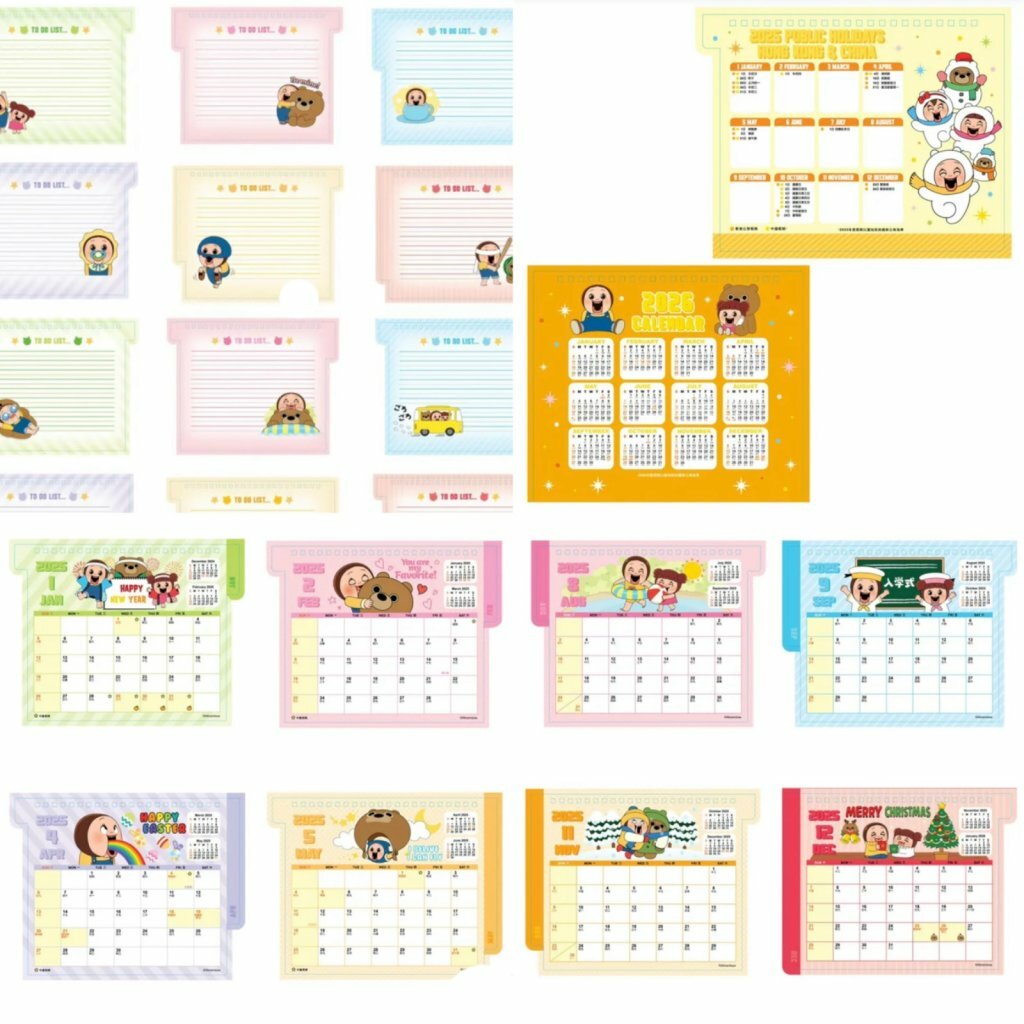 2025年座檯月曆 Sho-Chan 小燦/ Line/ Disney/ Minions/ Snoopy