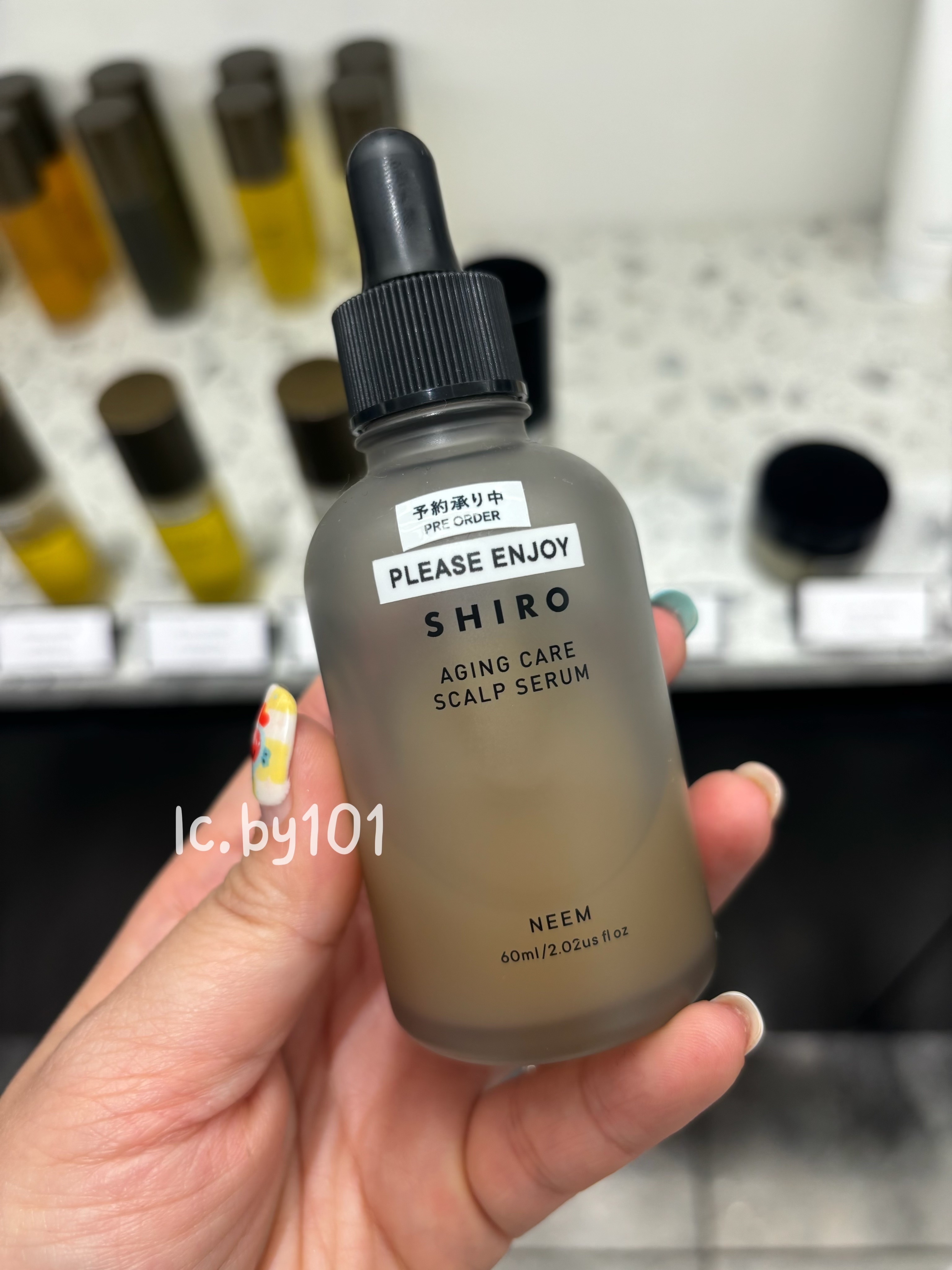SHIRO Aging Care Scalp Serum 日本SHIRO 苦楝树头皮精华60ml