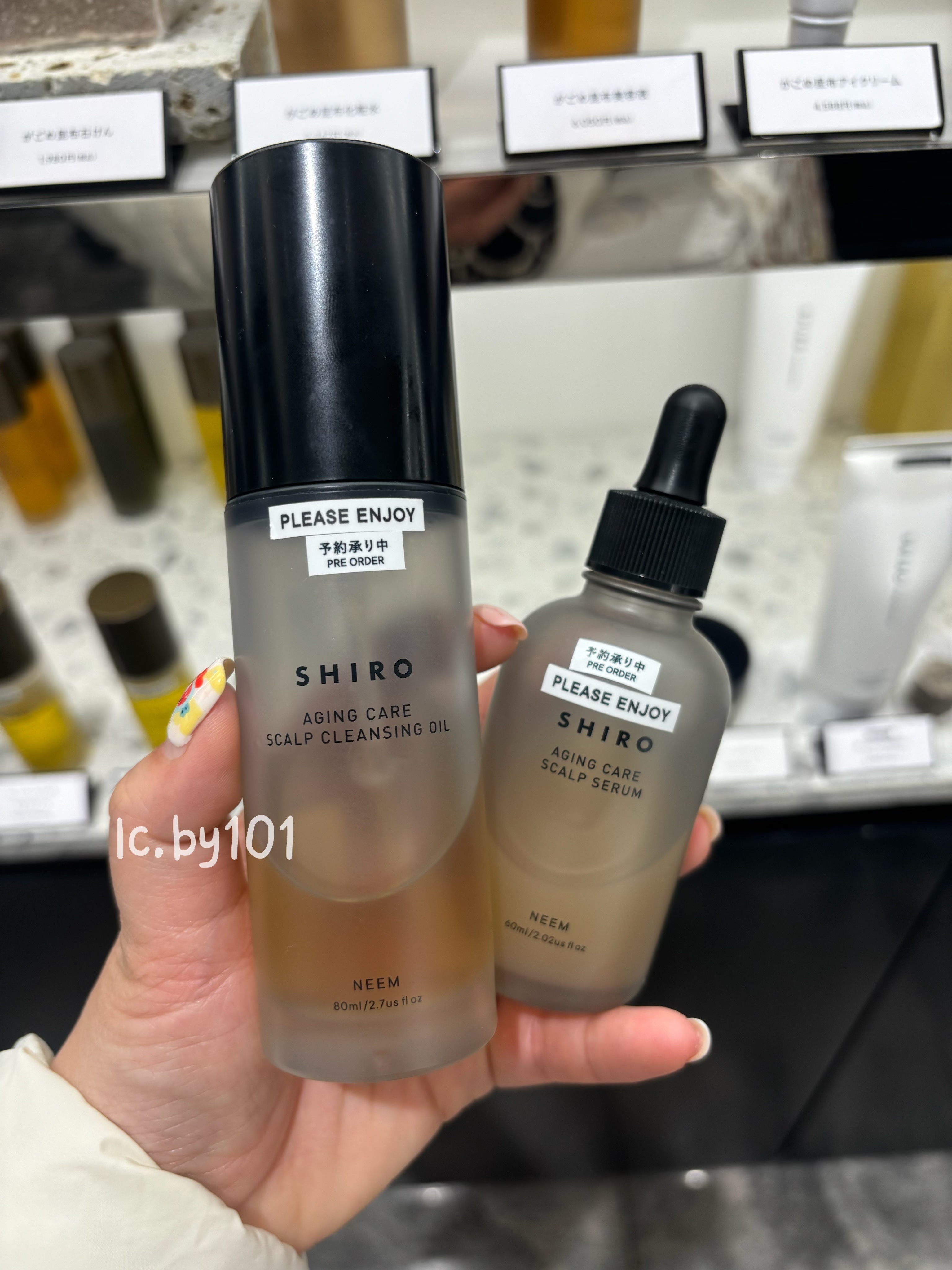 Shiro Neem Aging Care Scalp Serum