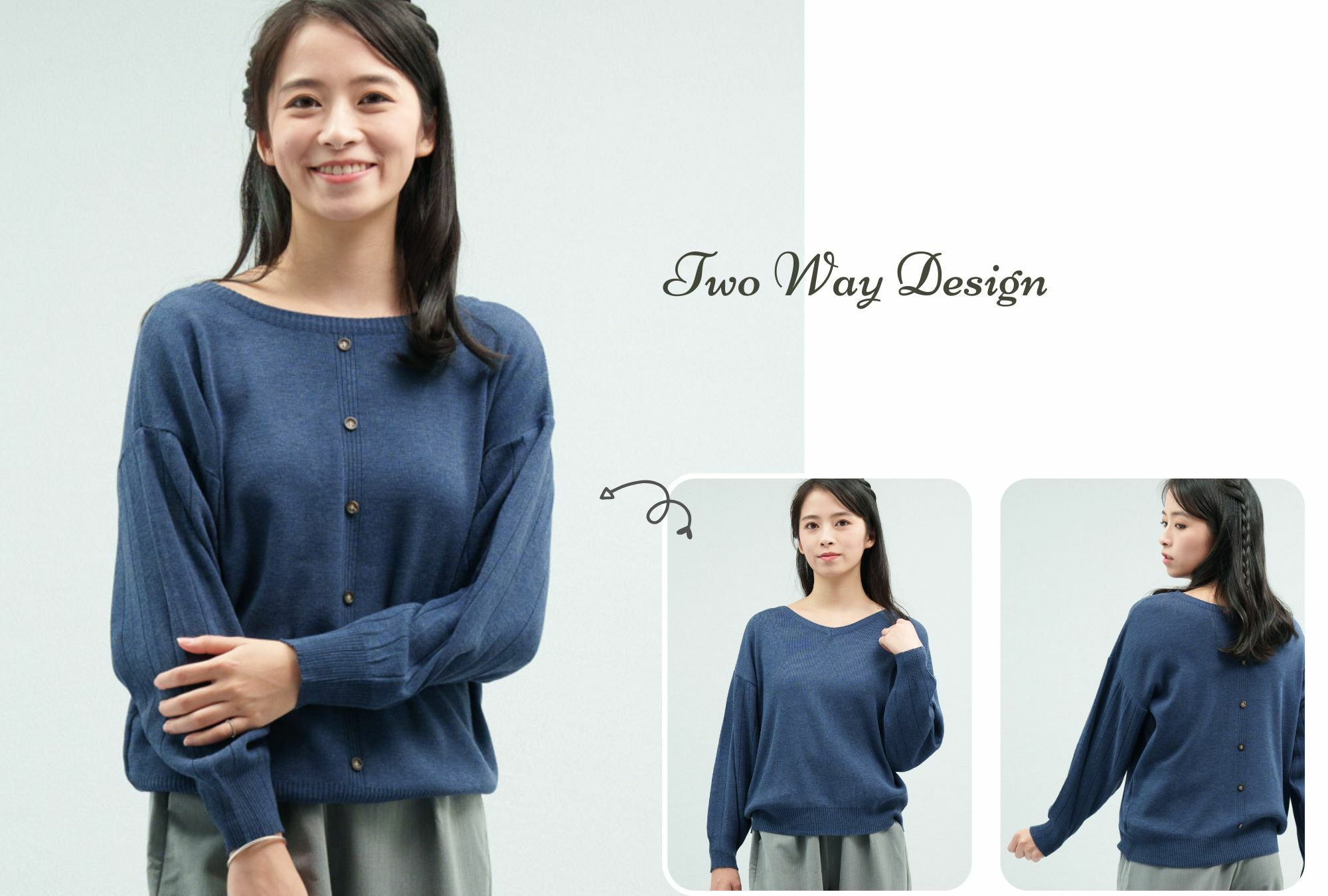 兩穿設計長袖針織衫上班穿搭