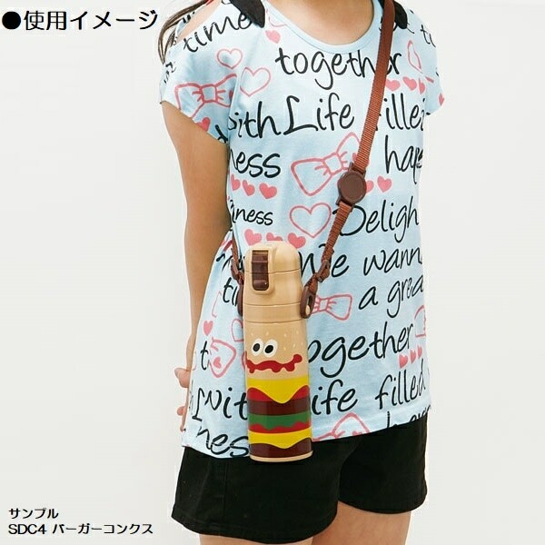 Skater 保溫直飲式水壺-附可調整背帶