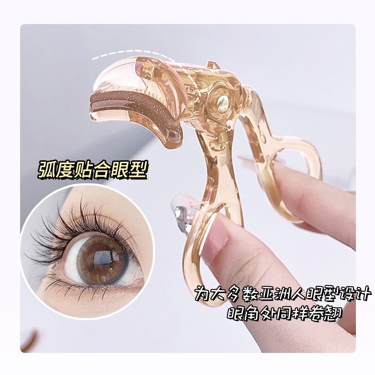 EYELASH CURLER