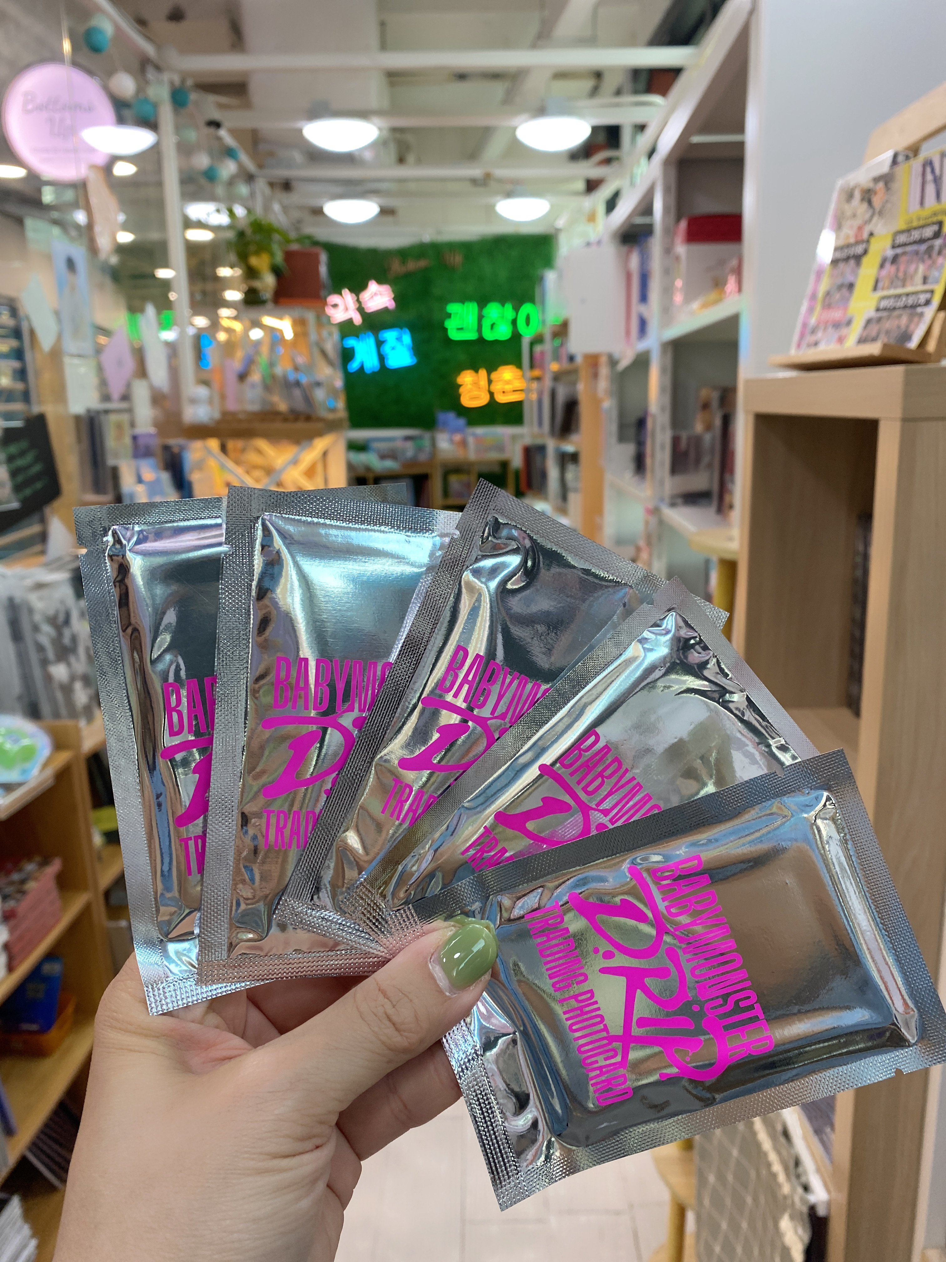 BABYMONSTER Drip trading photo card