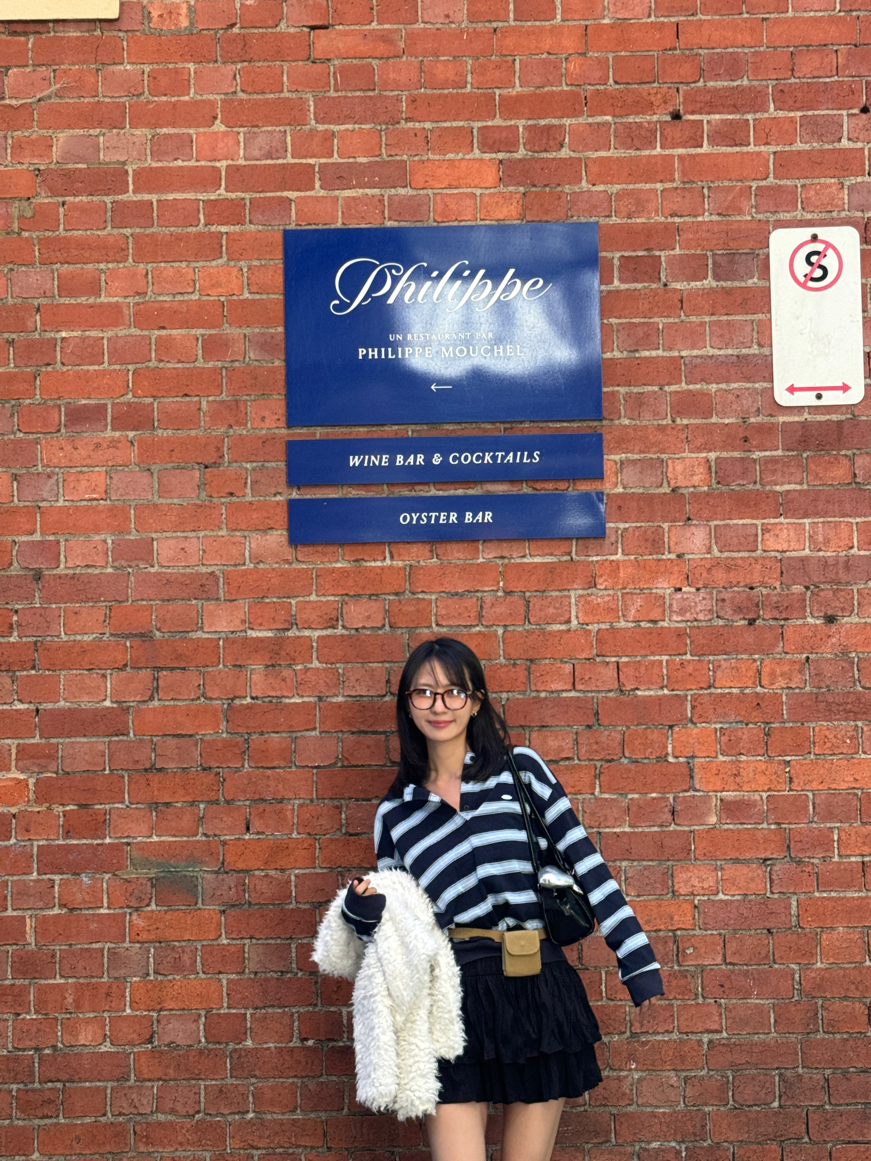 (現貨) 學院風間條上衣 T1104 (藍現貨)