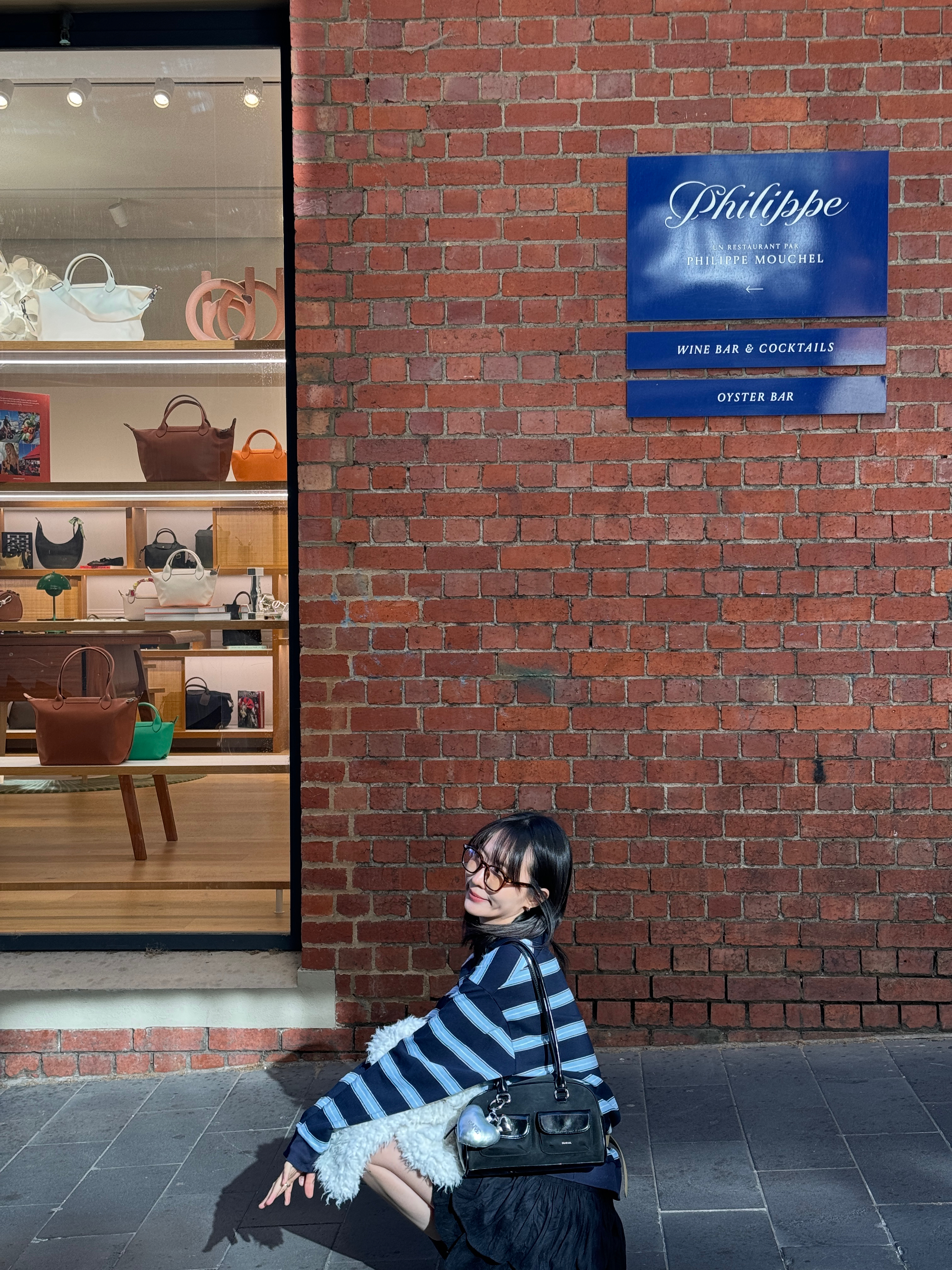 (現貨) 學院風間條上衣 T1104 (藍現貨)