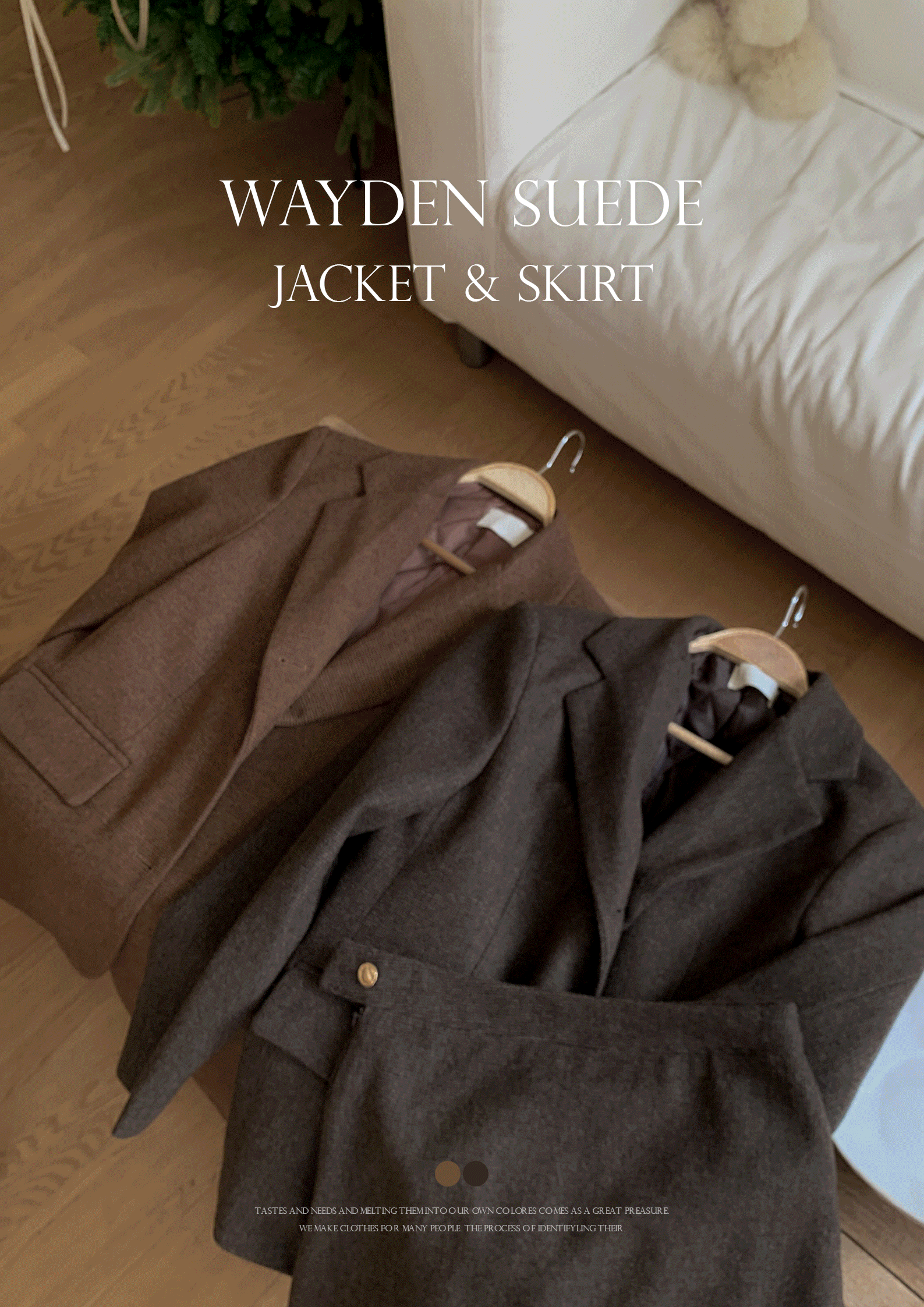 🚀當日出貨  羊毛經典格紋鋪棉西裝大衣/ 短裙 ( 2 colors)