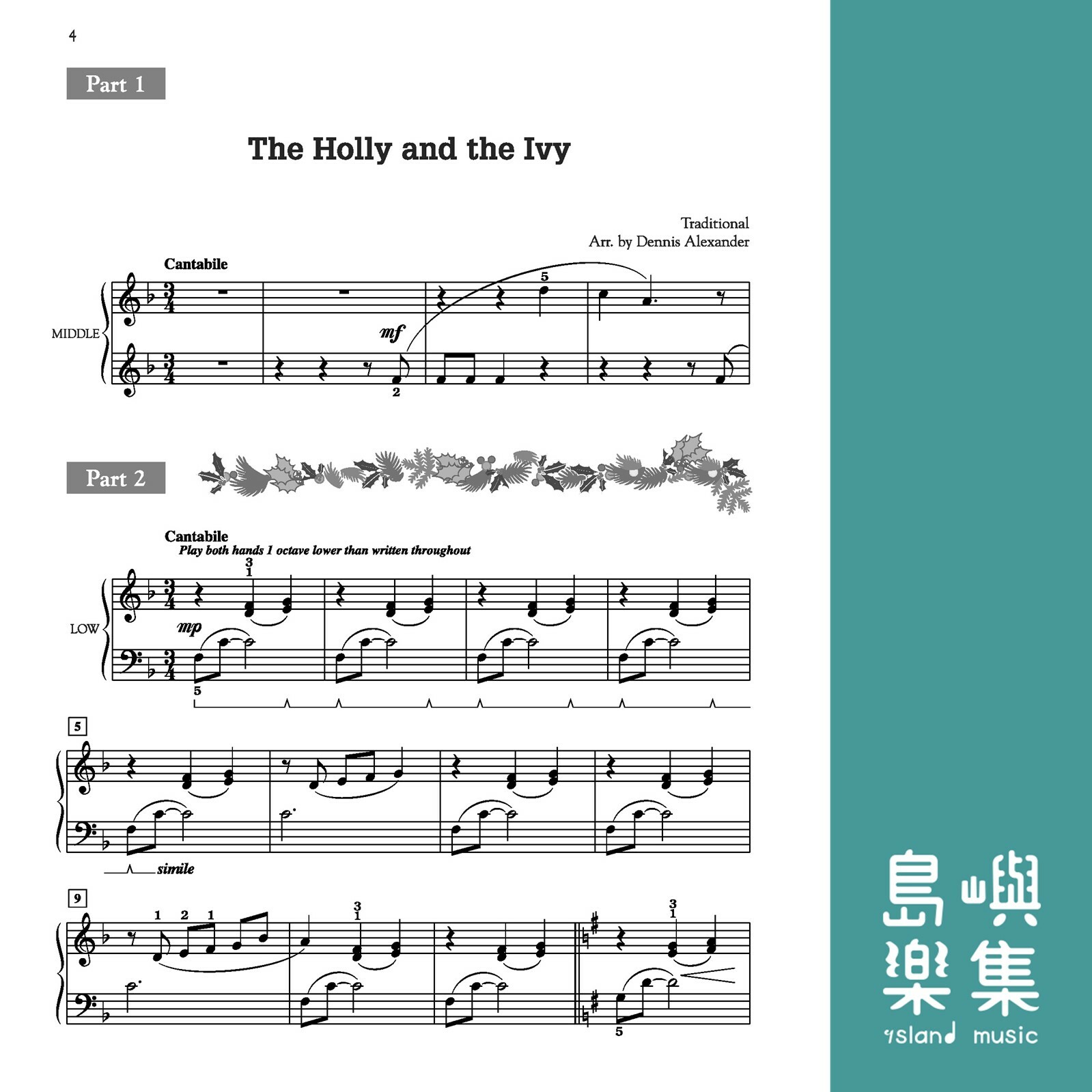 The Holly and the Ivy/Piano Trio (1 Piano, 6 Hands)