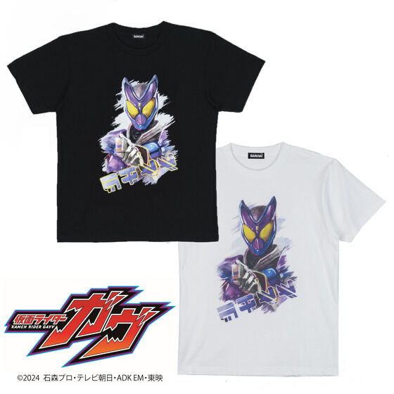 220352 Pbandai 預訂2024/12月 仮面ライダーガヴ　イラストTシャツ