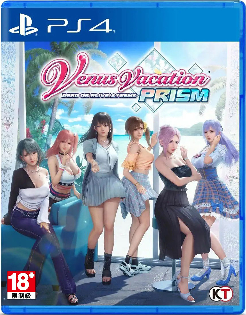 PS4 生死格鬥：沙灘排球 維納斯璀璨假期 中文版