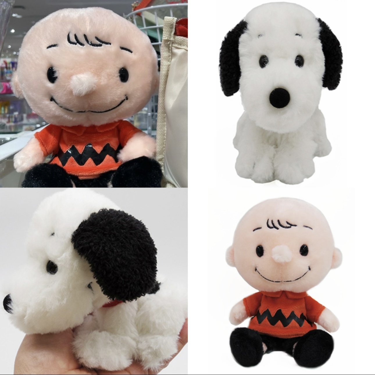 日本限定 PEANUTS SNOOPY 史努比 查理 1950年代 絨毛玩偶 娃娃