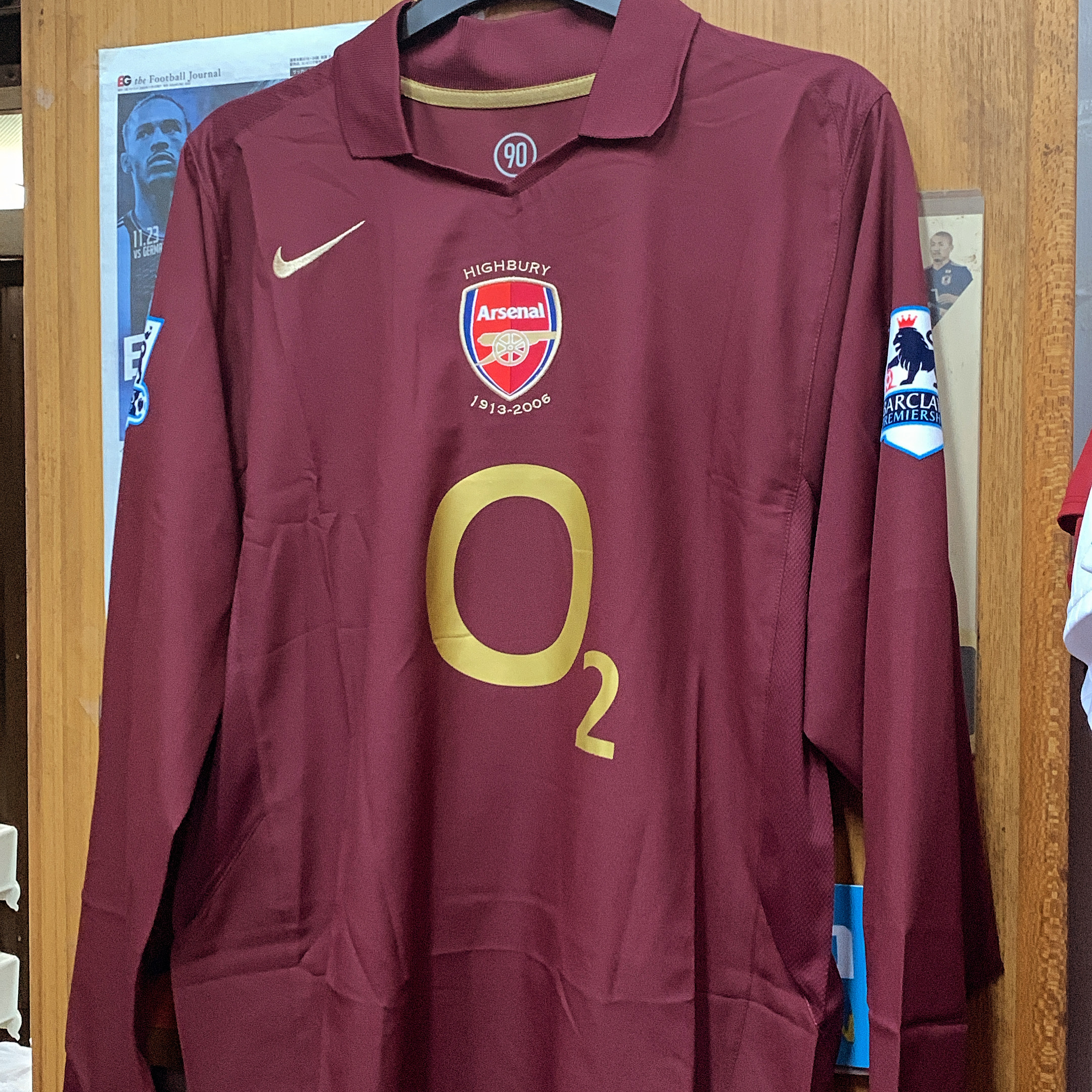 2005 Arsenal Highbury Home L/S Shirt with 10 BERGKAMP
