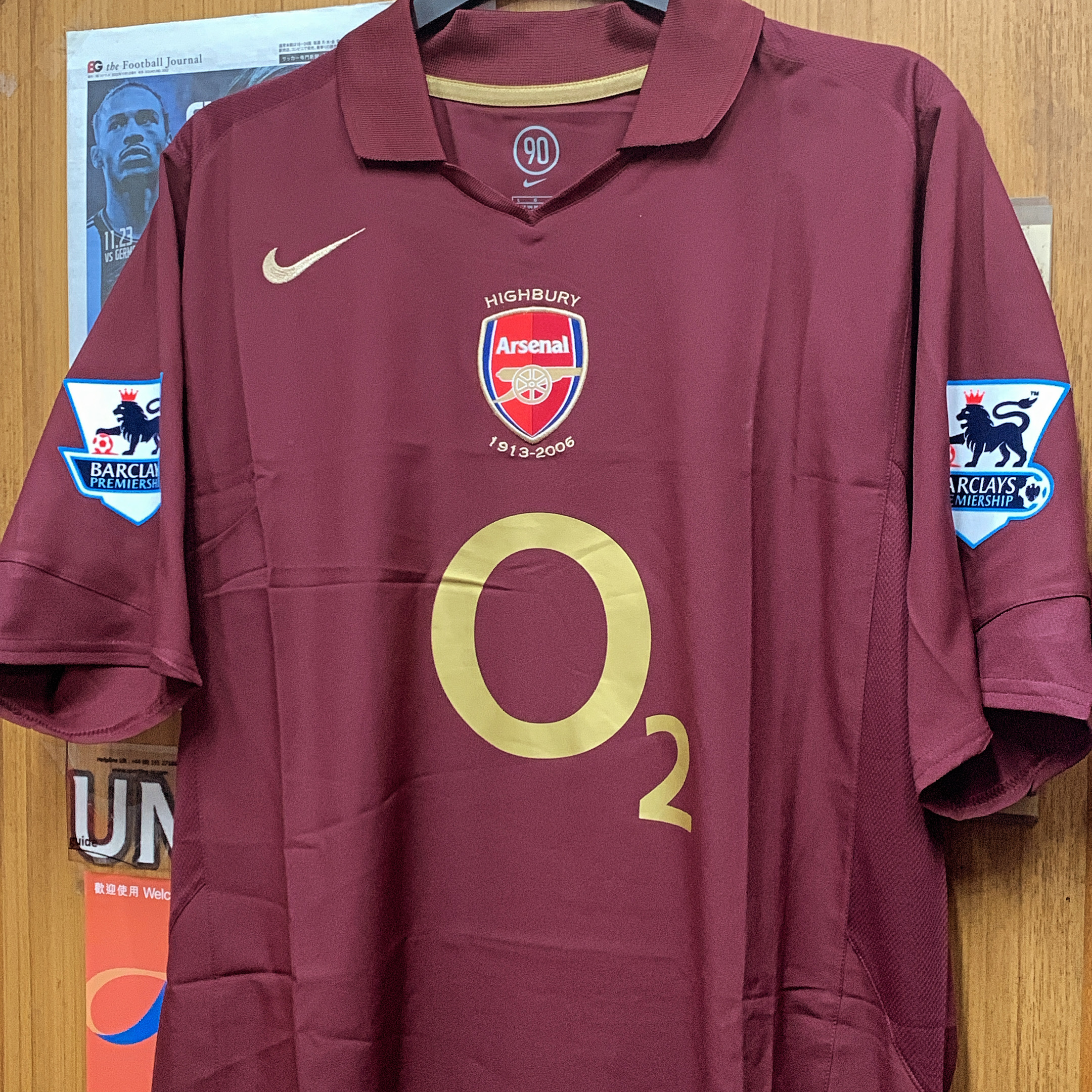 2005 Arsenal Highbury Home Shirt with 14 HENRY
