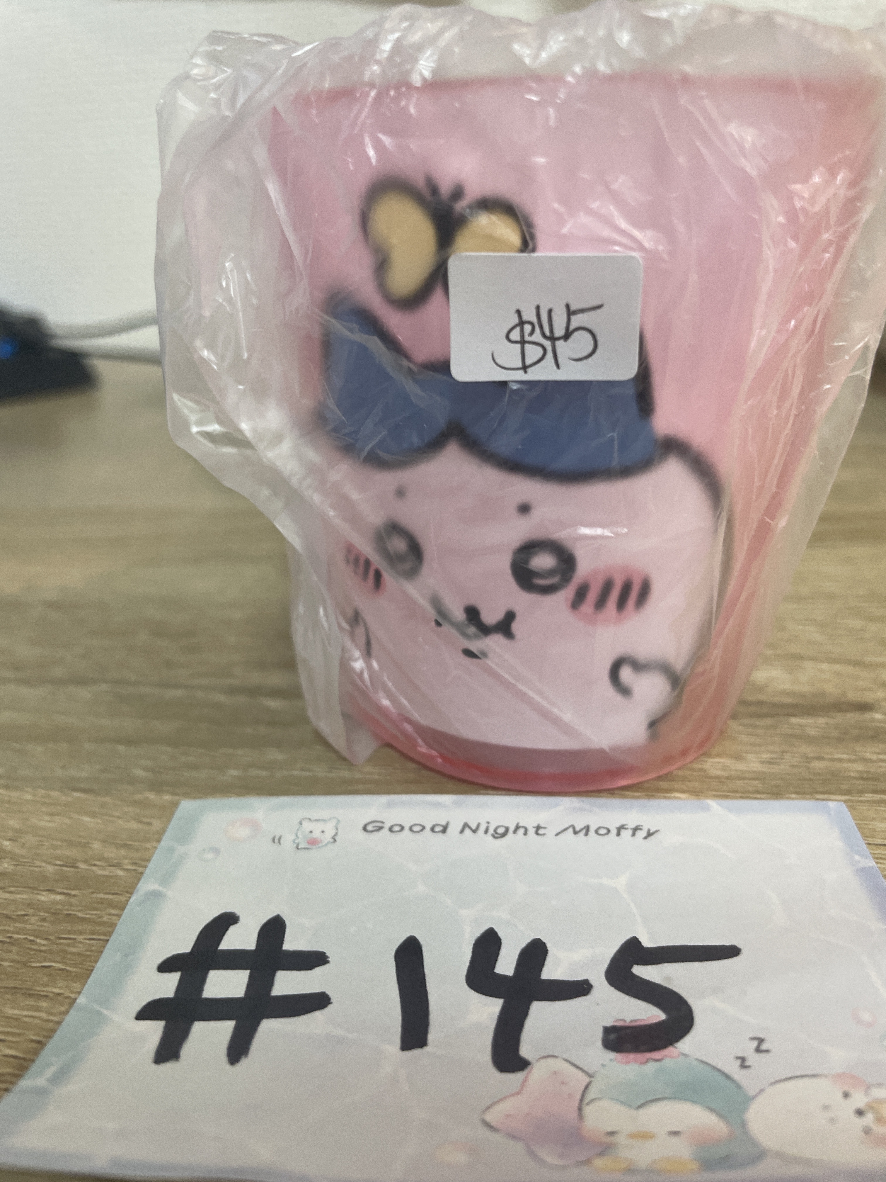 CHIIKAWA 八字貓  膠杯#145