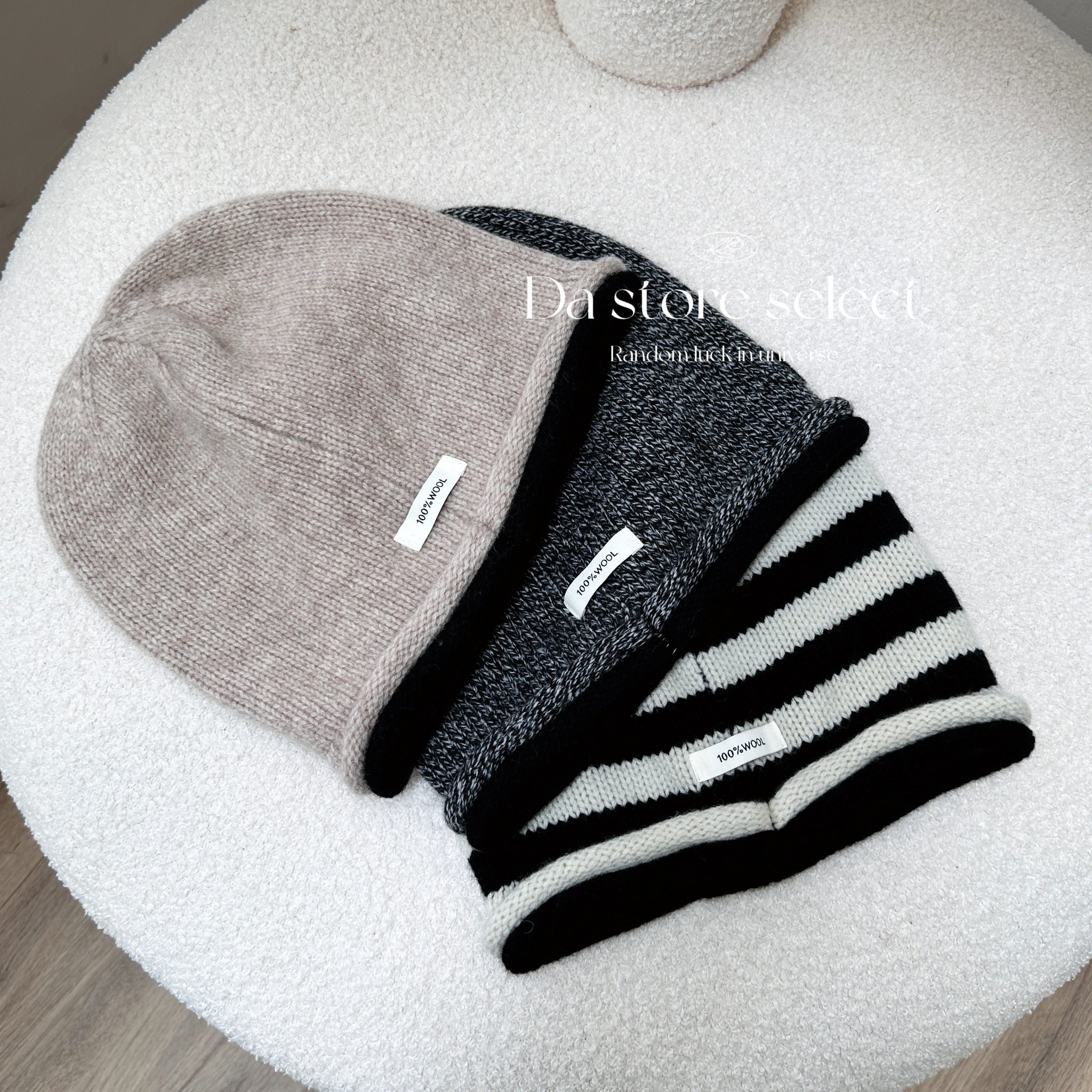 100純羊毛捲邊針織帽/五色