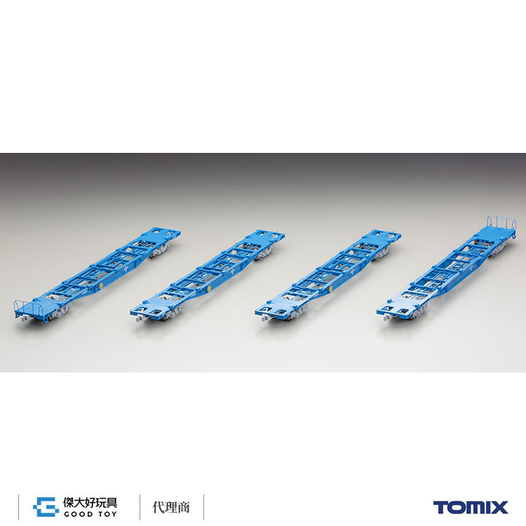 TOMIX HO-9107 KOKI 102.103.Wagon New deco W/O Container Set 4 Cars