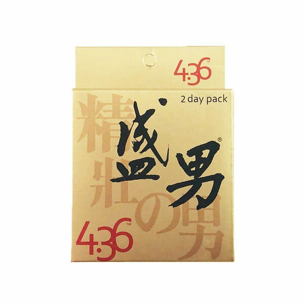 盛男 精壯の男 男士增强活力補給品