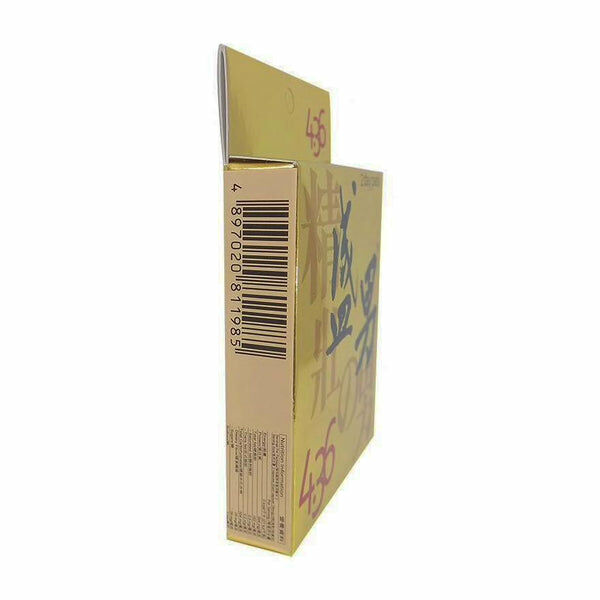 盛男 精壯の男 男士增强活力補給品