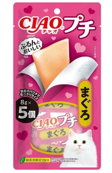 [*任選11件$138*] 日本CIAO - 吞拿魚片貓小食8GX5