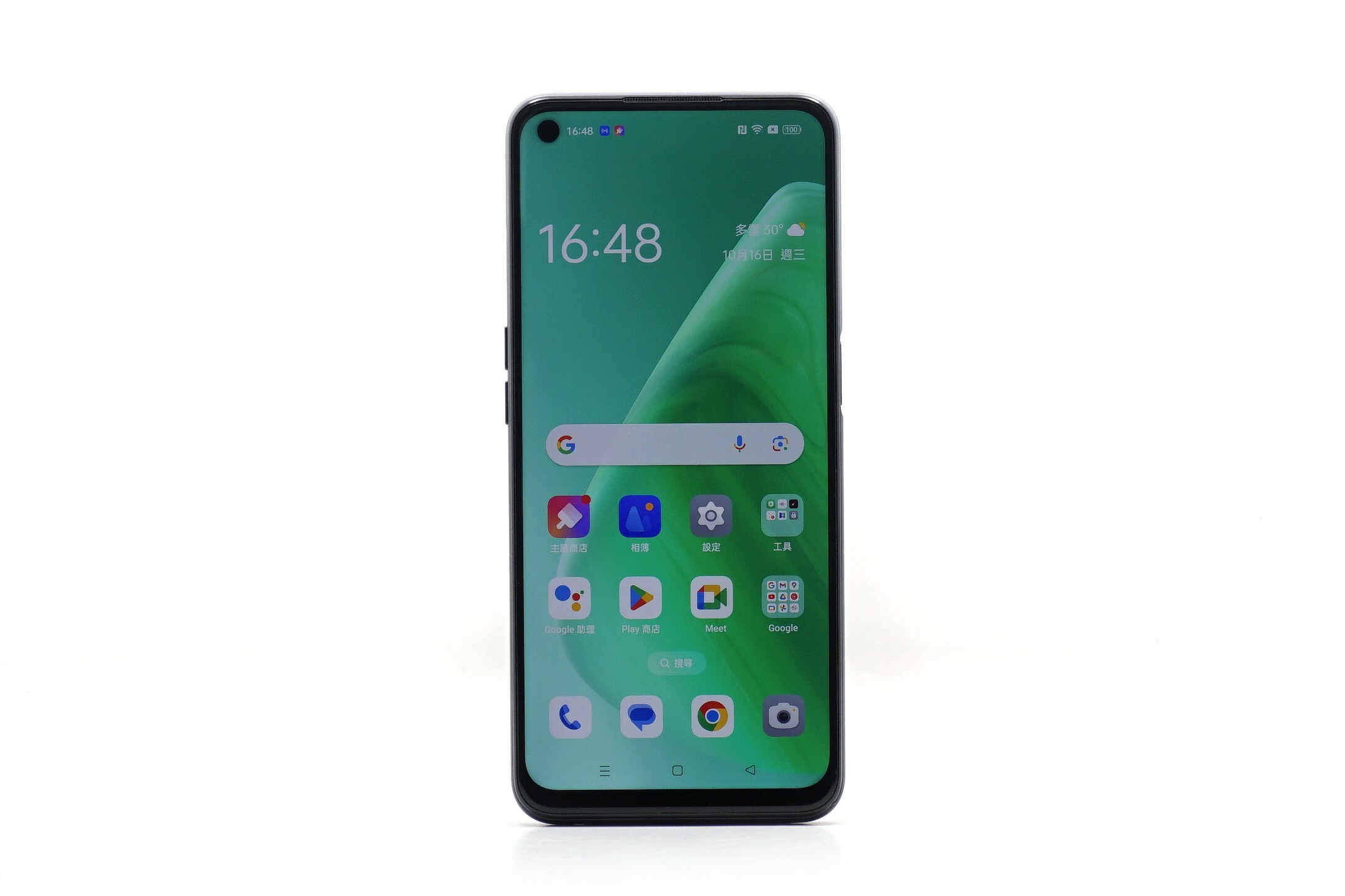 OPPO A74 5G CPH2197 6+128G 液態黑 二手手機 #92542