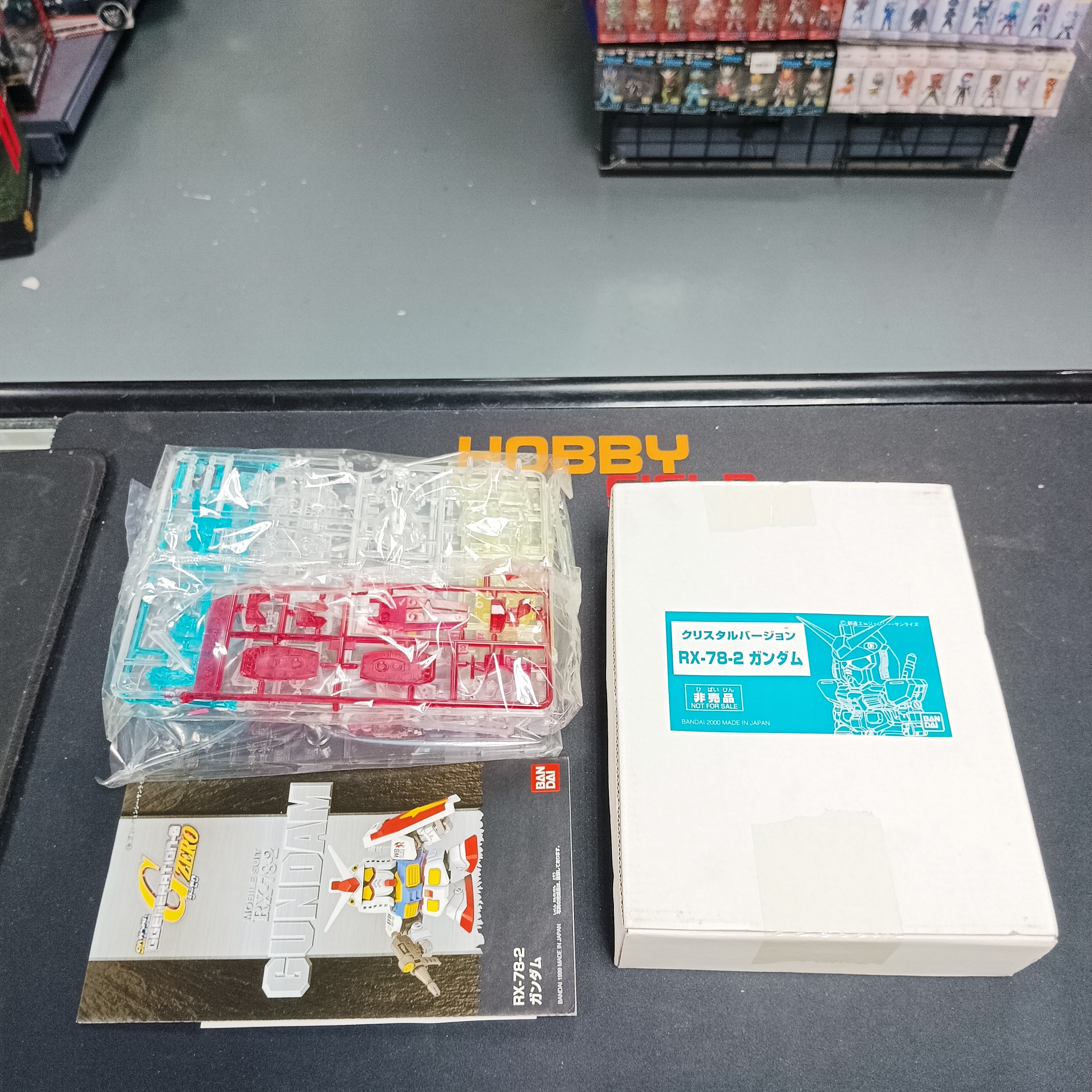 GUNDAM-SD RX78-2 crystal ver