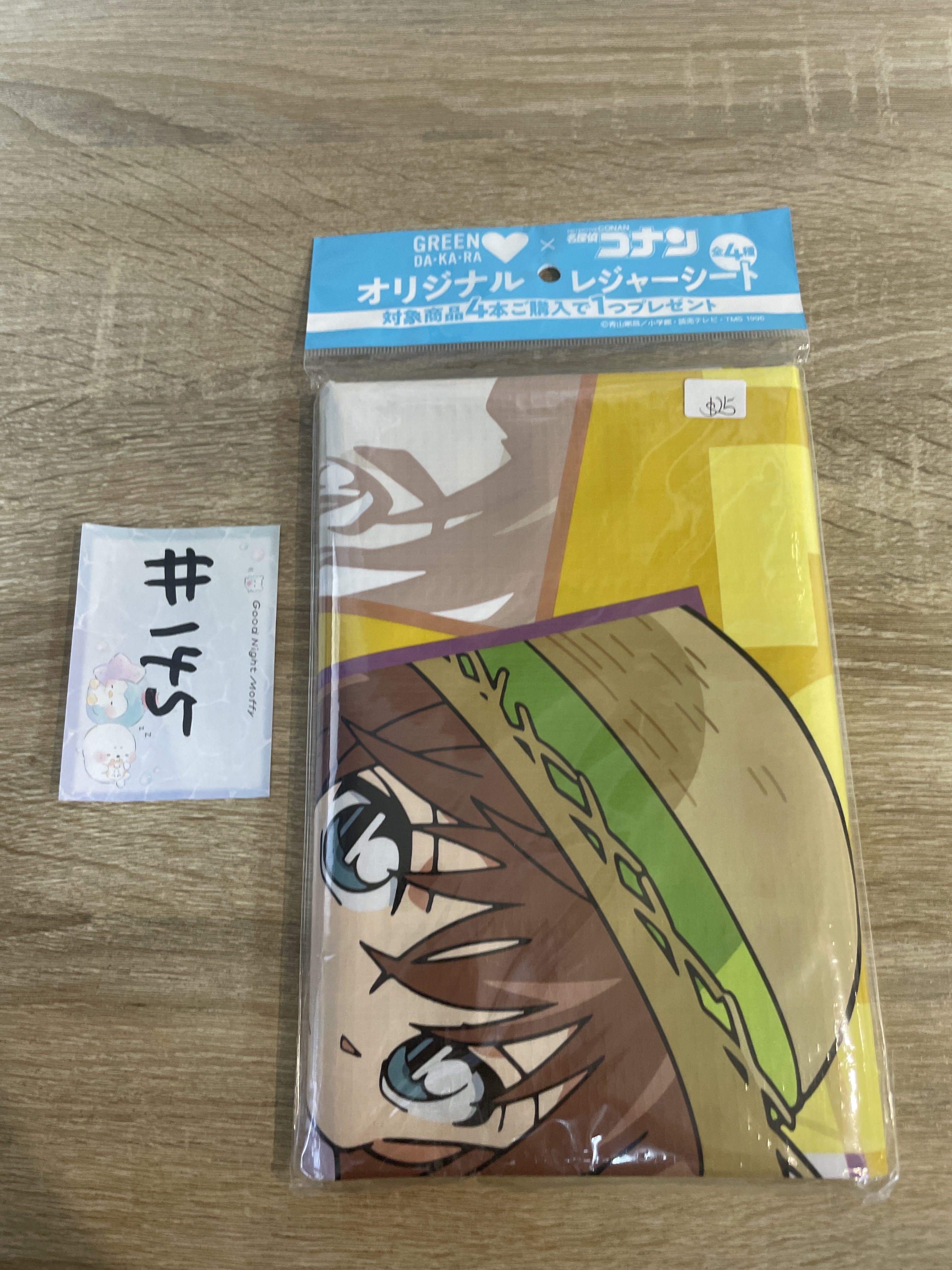 名偵探柯南  餐墊# 145