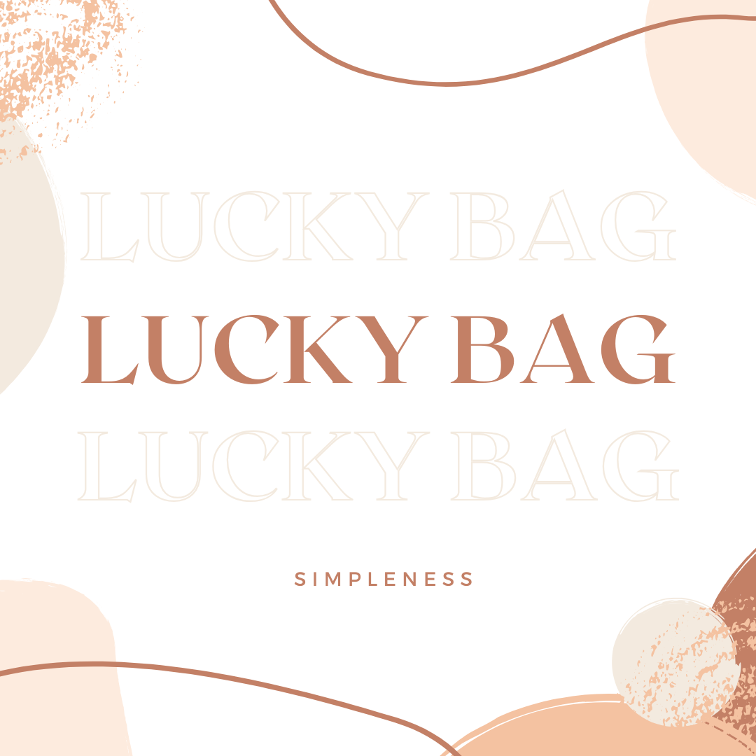❤️限量福袋❤️ 每人/每個帳號限購一個⚠️