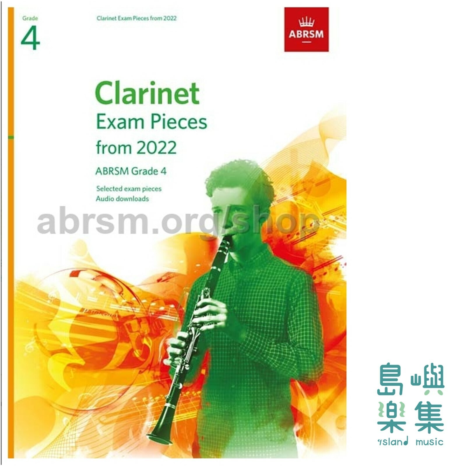 Clarinet Exam Pieces 2022-2025 Grade 4