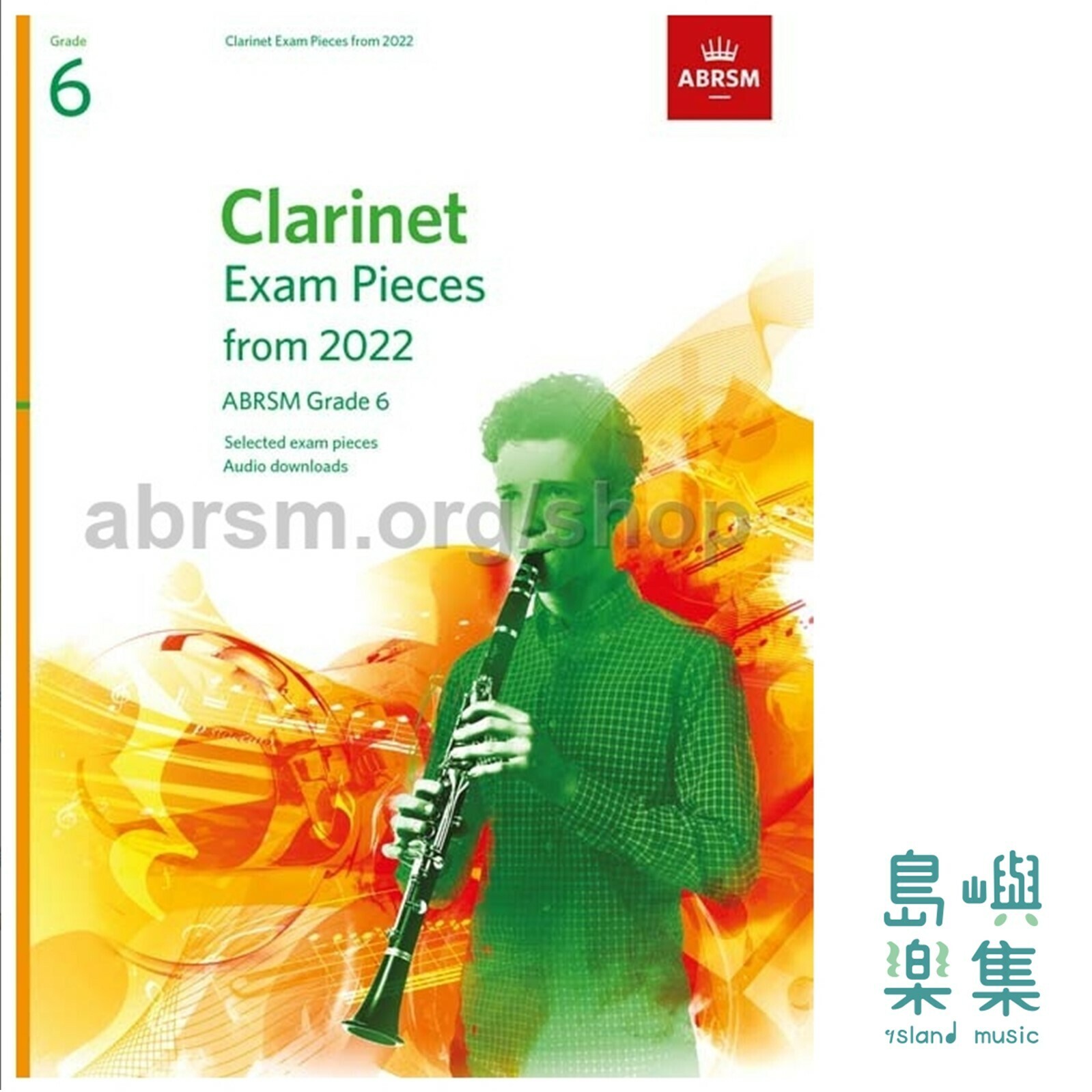 Clarinet Exam Pieces 2022-2025 Grade 6