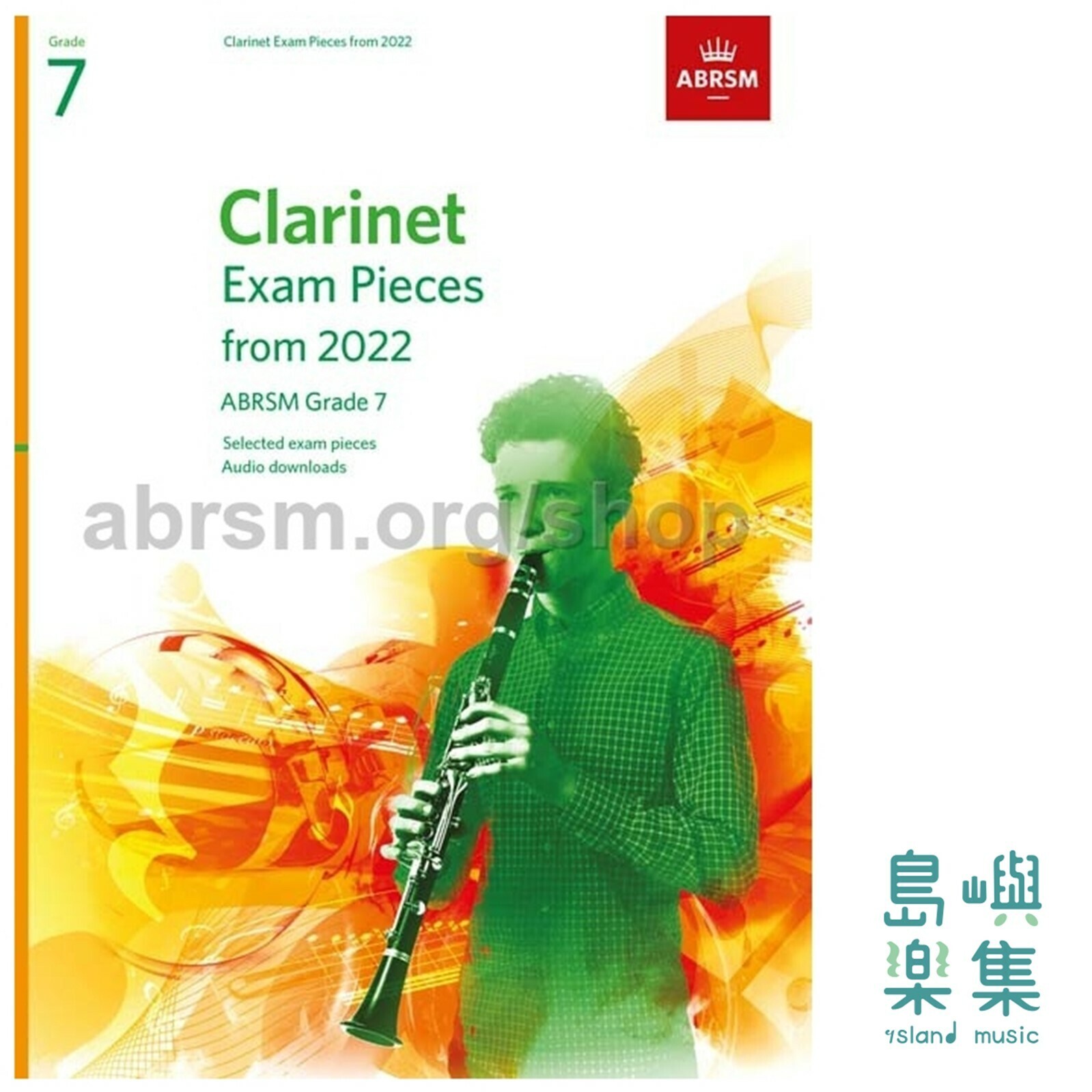 Clarinet Exam Pieces 2022-2025 Grade 7