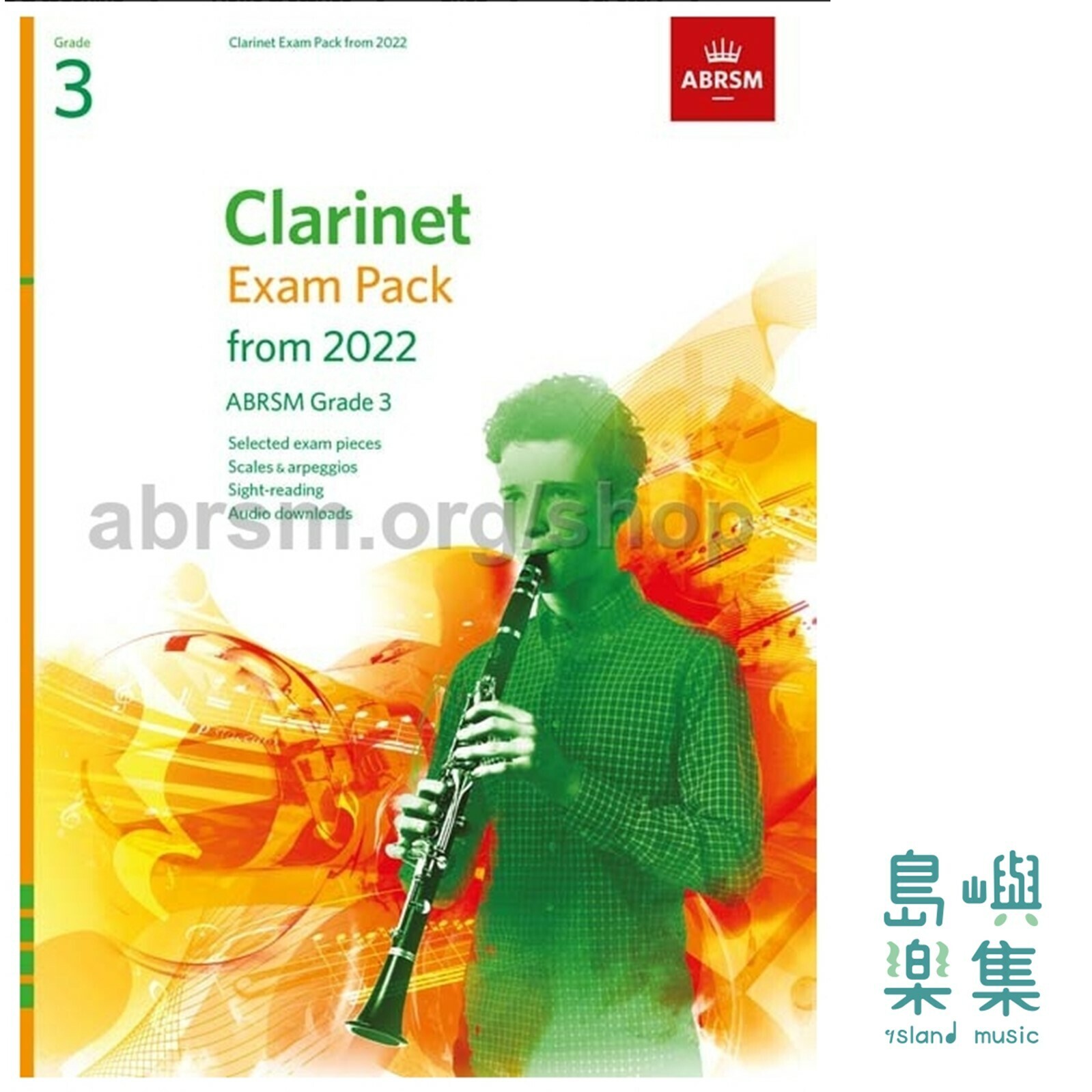 Clarinet Exam Pack 2022-2025 Grade 3