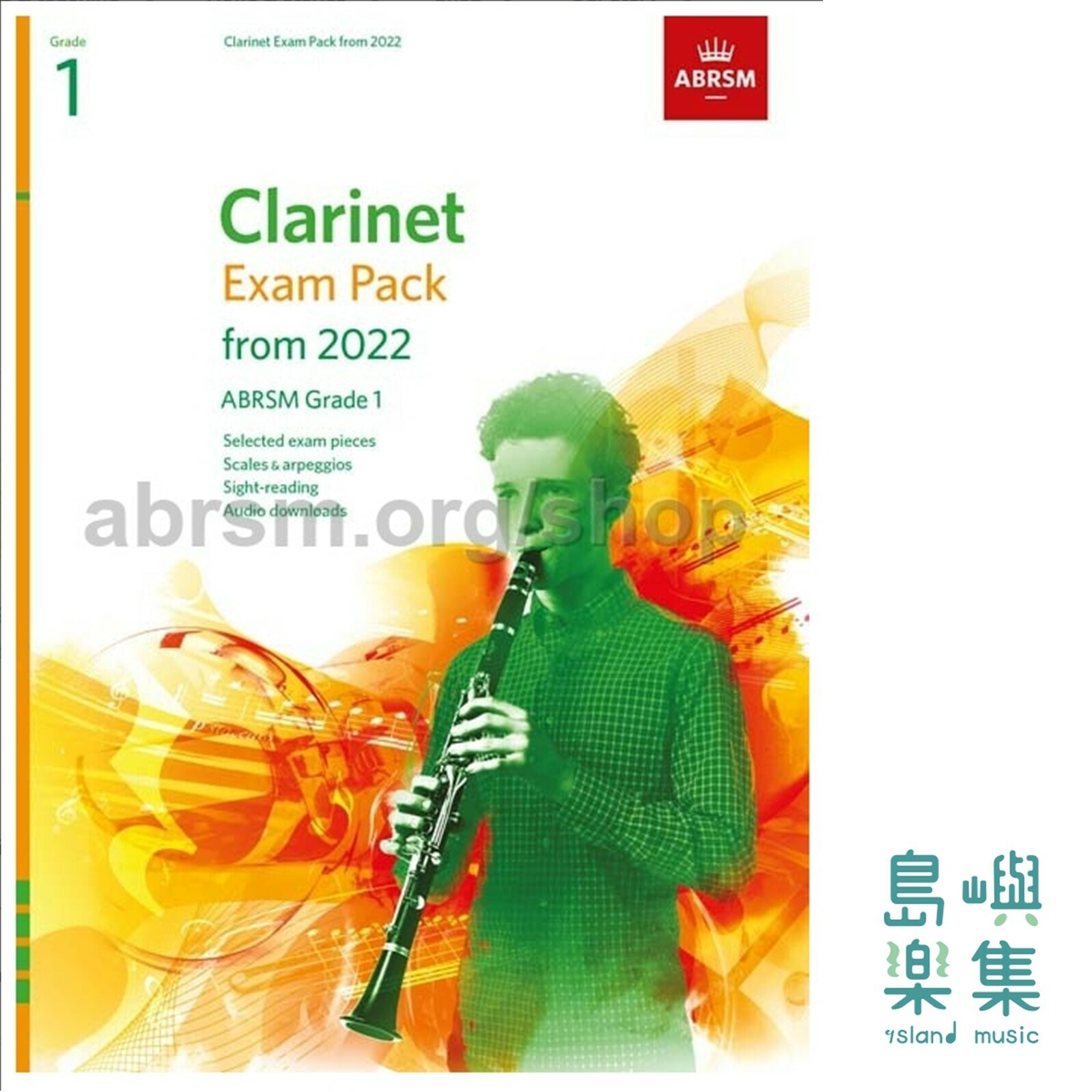 Clarinet Exam Pack 2022-2025 Grade 1