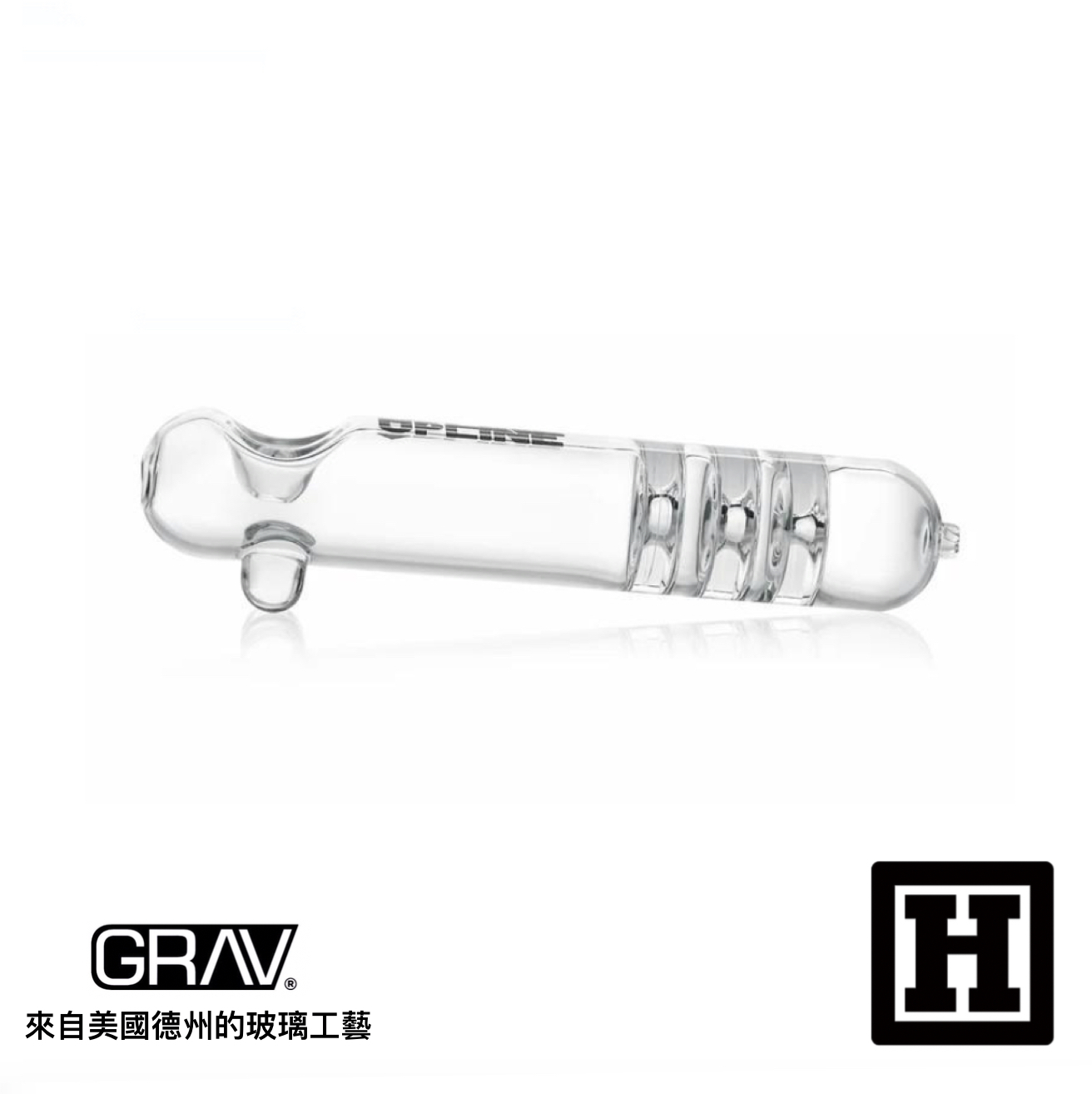 GRAV LABS Upline Steamroller 玻璃菸斗