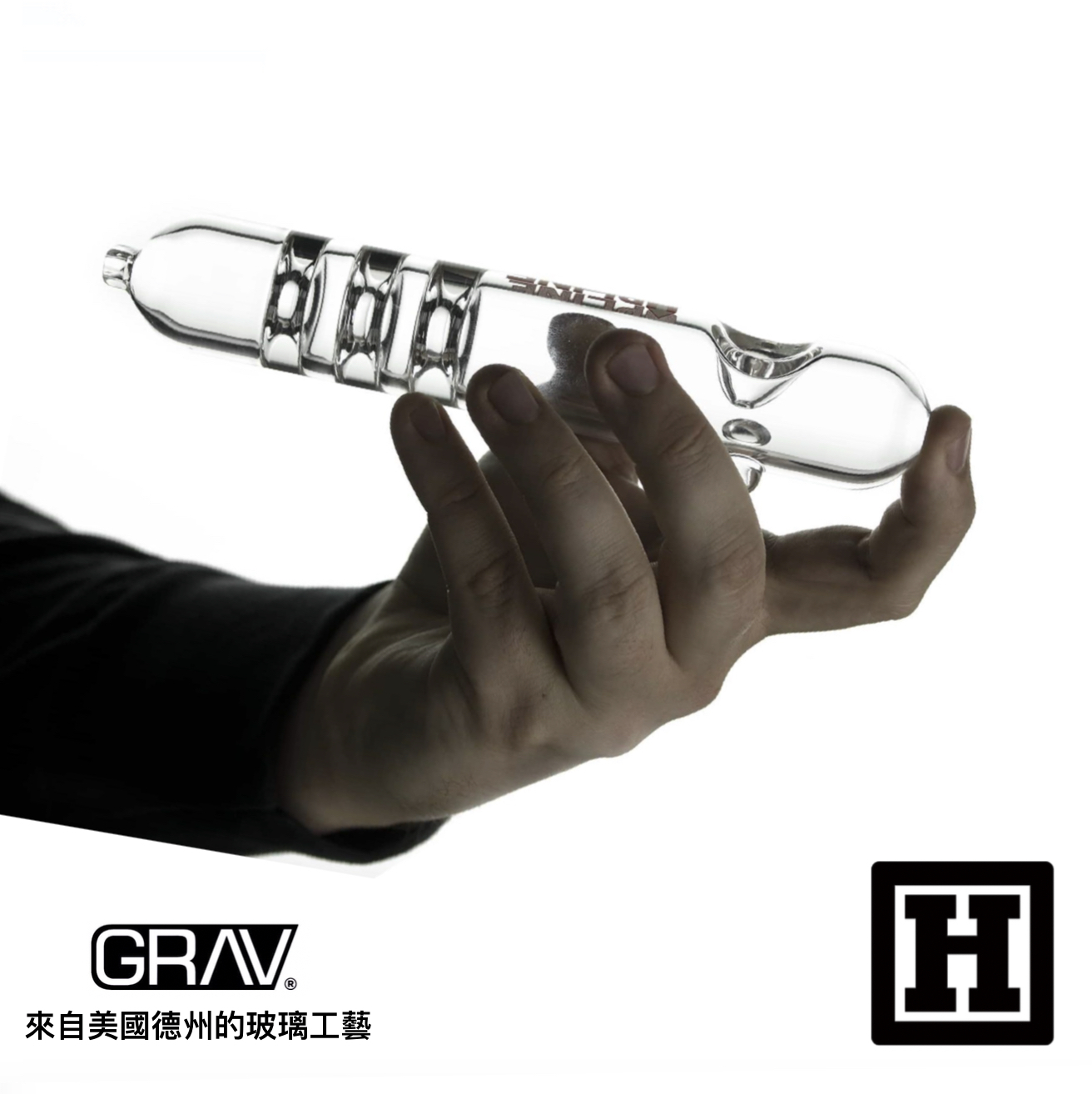 GRAV LABS Upline Steamroller 玻璃菸斗