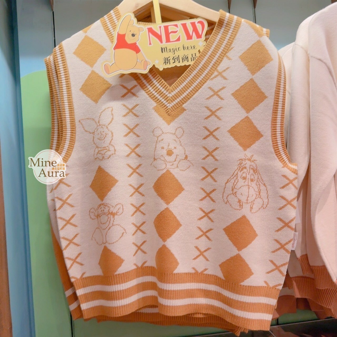 小熊維尼 Winnie the Pooh 圖案 針織 背心 -香港迪士尼樂園