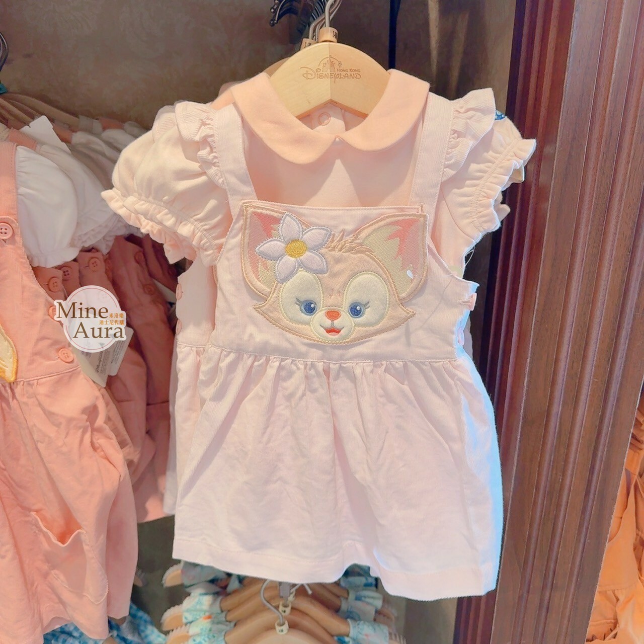 玲娜貝兒 Lina bell 嬰兒 吊帶裙+包屁衣 -香港迪士尼樂園
