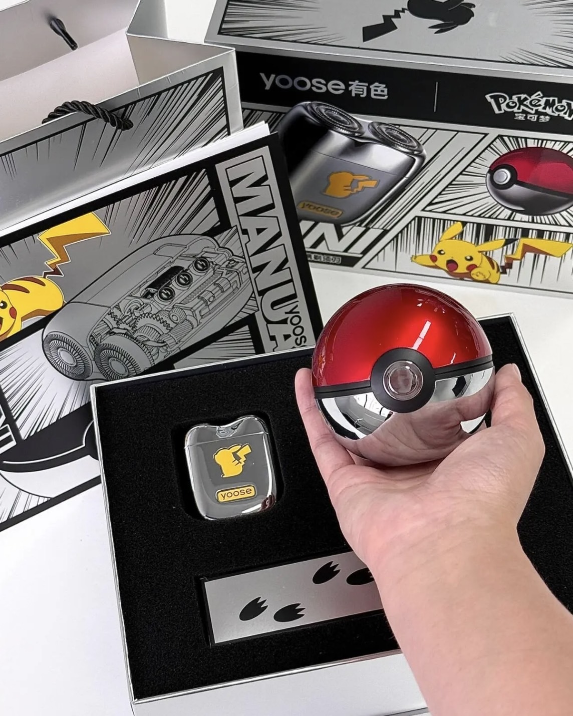 YOOSE 寶可夢聯名款mini2.0 潮流便攜合金刮鬍刀POKEMON 皮卡丘剃須刀