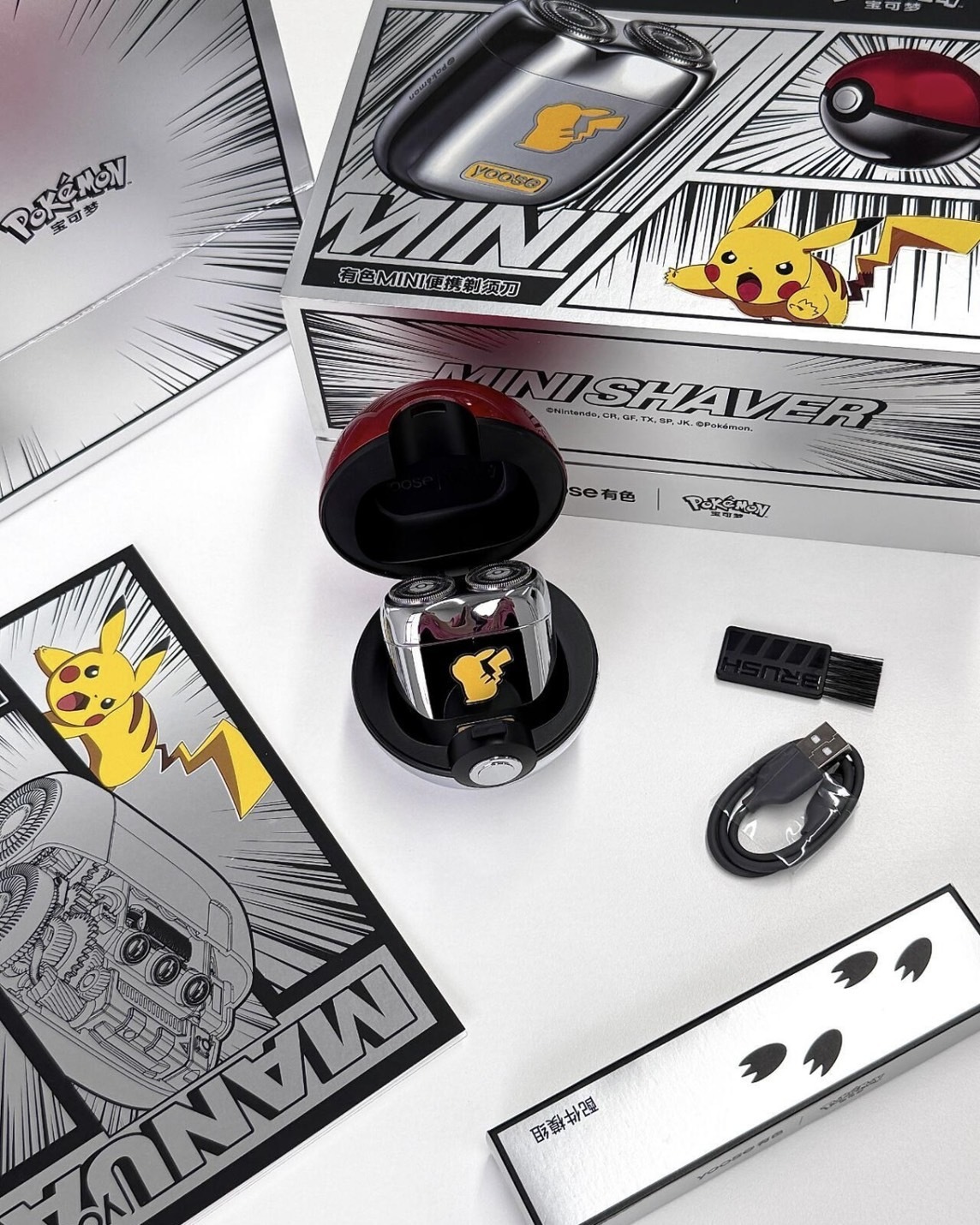YOOSE 寶可夢聯名款mini2.0 潮流便攜合金刮鬍刀POKEMON 皮卡丘剃須刀