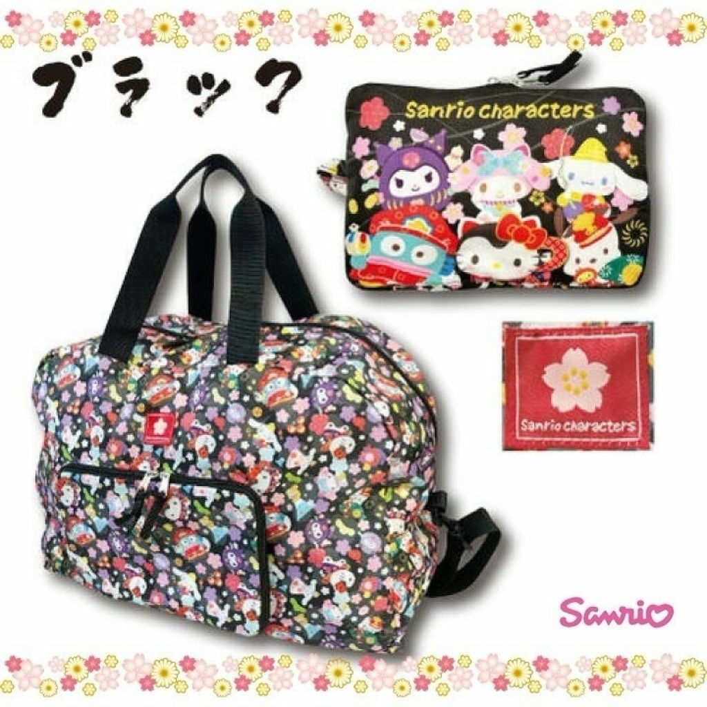 日本 Sanrio Characters 櫻花圖案和風折疊旅行袋