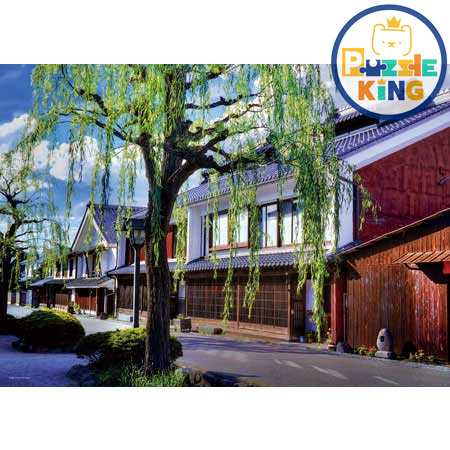 邀請您旅行的驛站（長野）