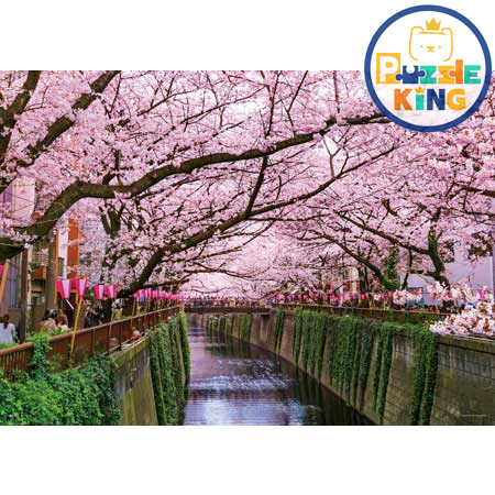 目黑川櫻花節（東京）