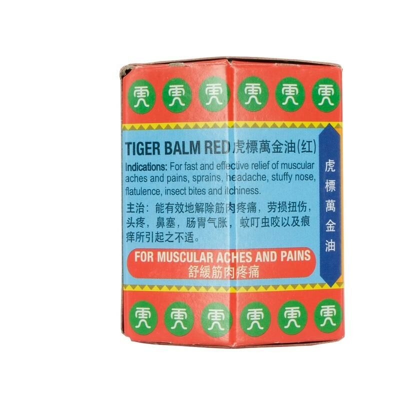 香港 Tiger Balm 虎標萬金油 30g｜紅色肉桂溫感／白色薄荷清涼｜舒緩痠痛頭痛通鼻雙效配方