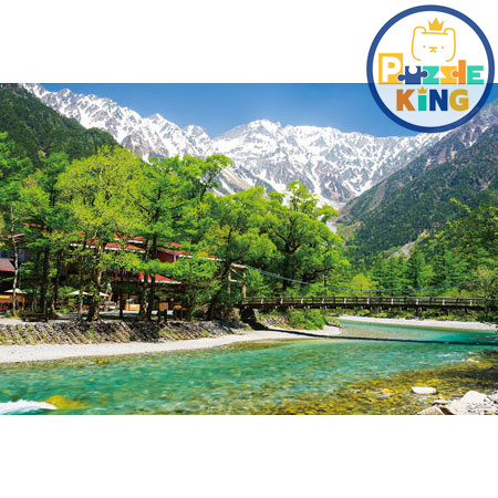 流淌的咿呀學語,塞拉吉 -上高地河童橋-（長野）